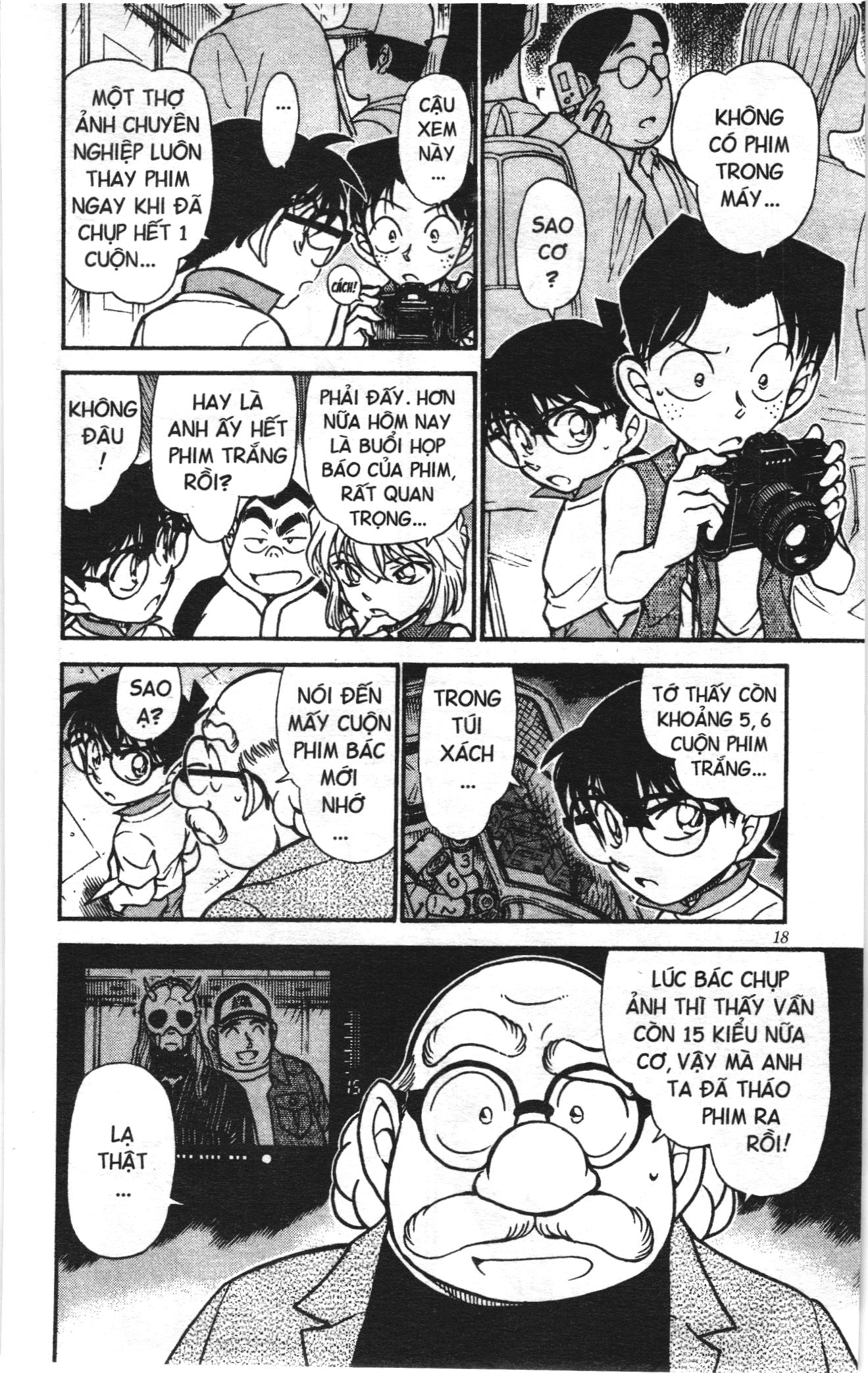 Thám tử lừng danh Conan Loạt truyện tranh Chapter 545 - Trang 16