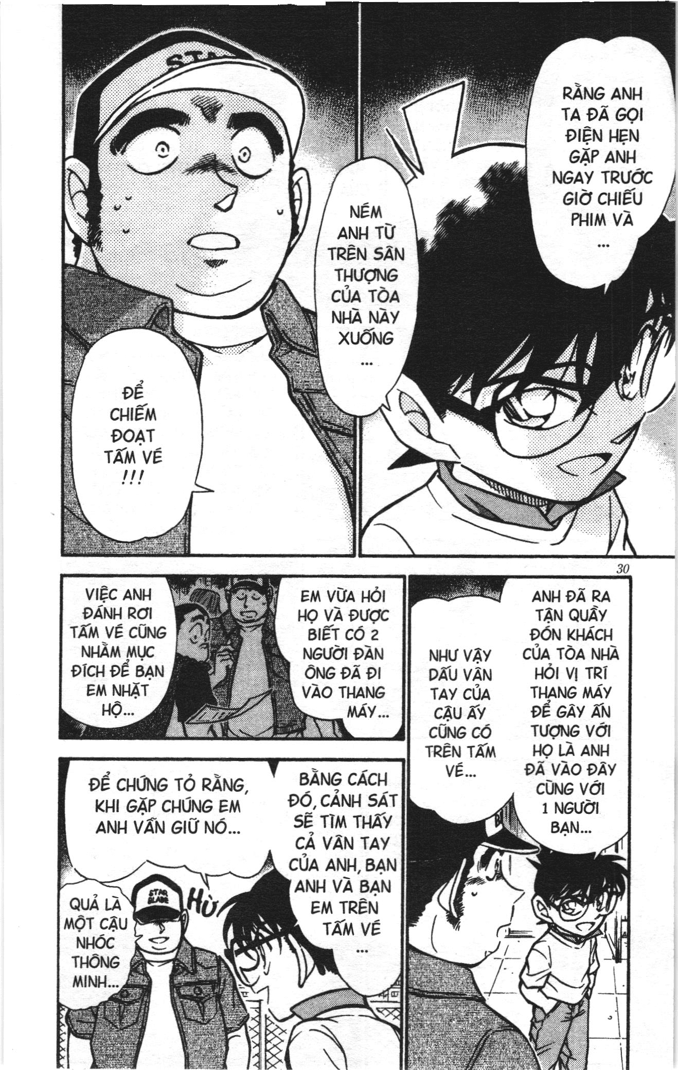 Thám tử lừng danh Conan Loạt truyện tranh Chapter 546 - Trang 10