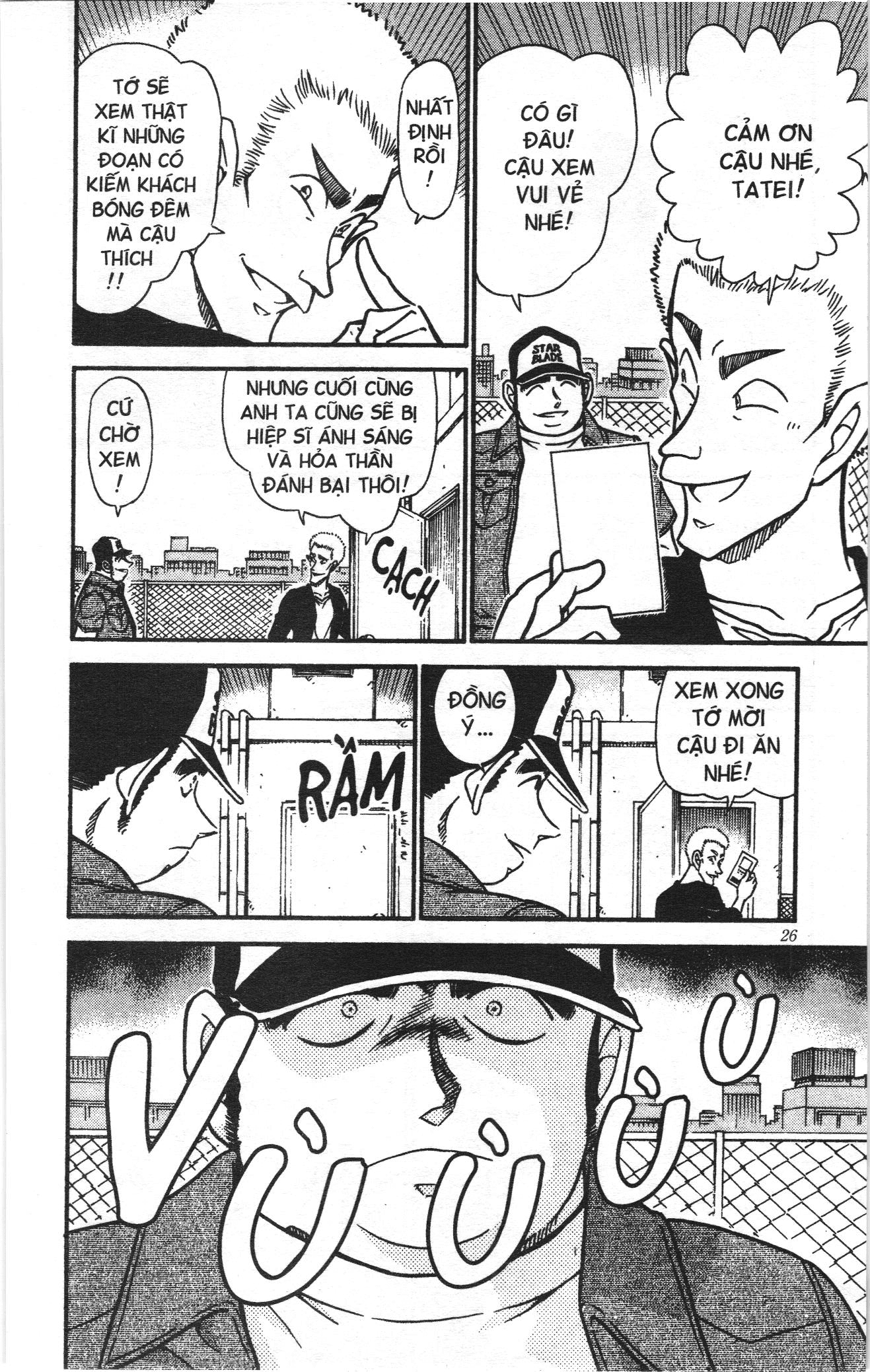 Thám tử lừng danh Conan Loạt truyện tranh Chapter 546 - Trang 6