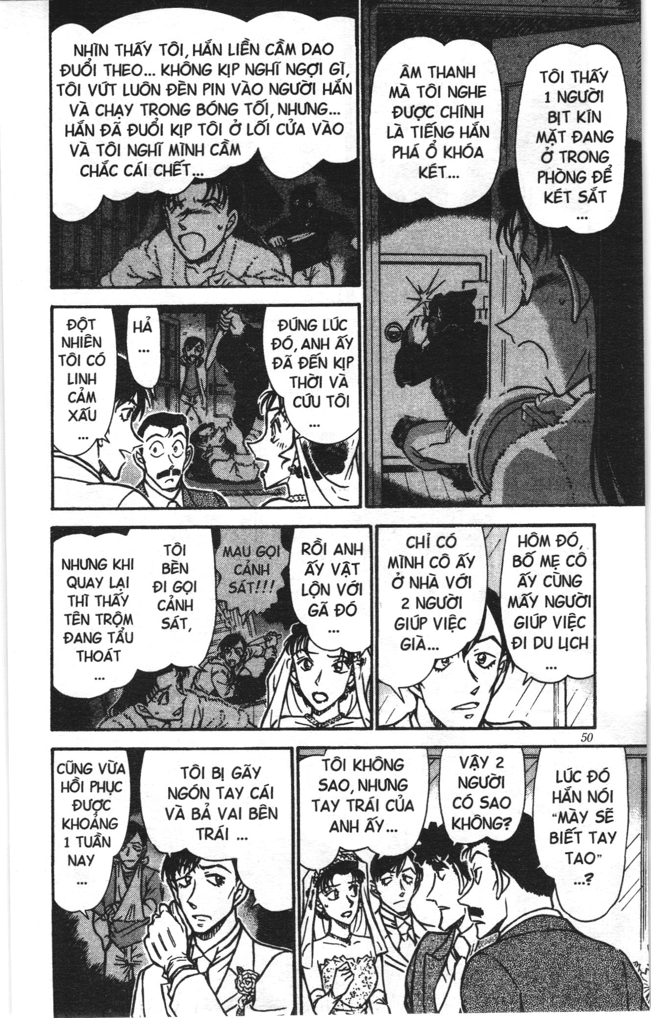 Thám tử lừng danh Conan Loạt truyện tranh Chapter 547 - Trang 14
