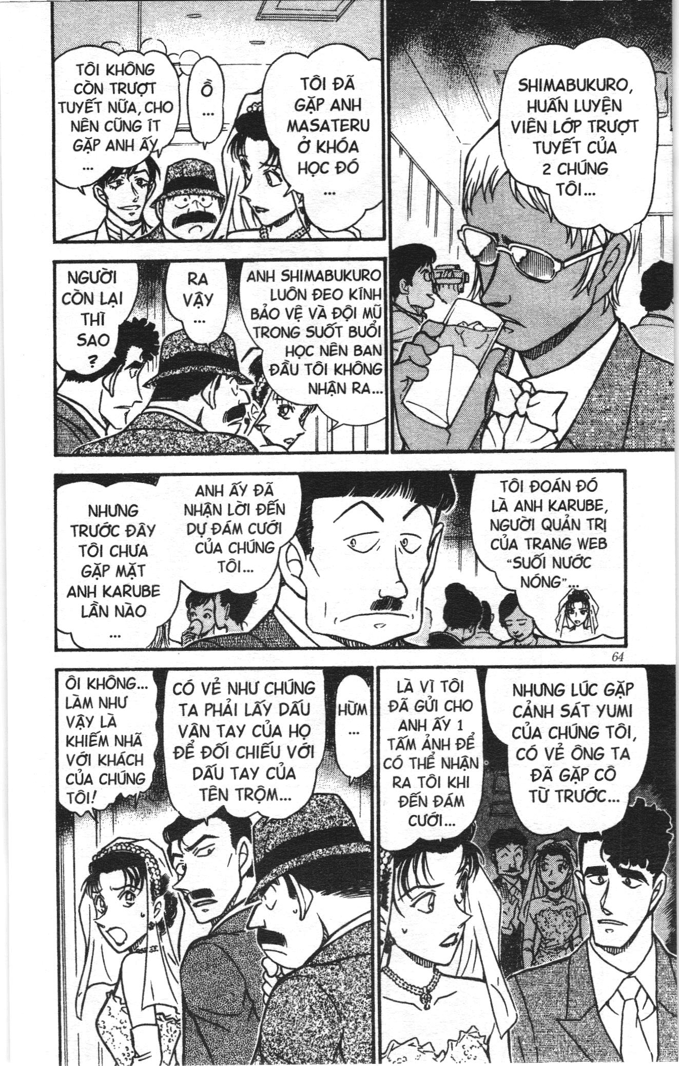 Thám tử lừng danh Conan Loạt truyện tranh Chapter 548 - Trang 12