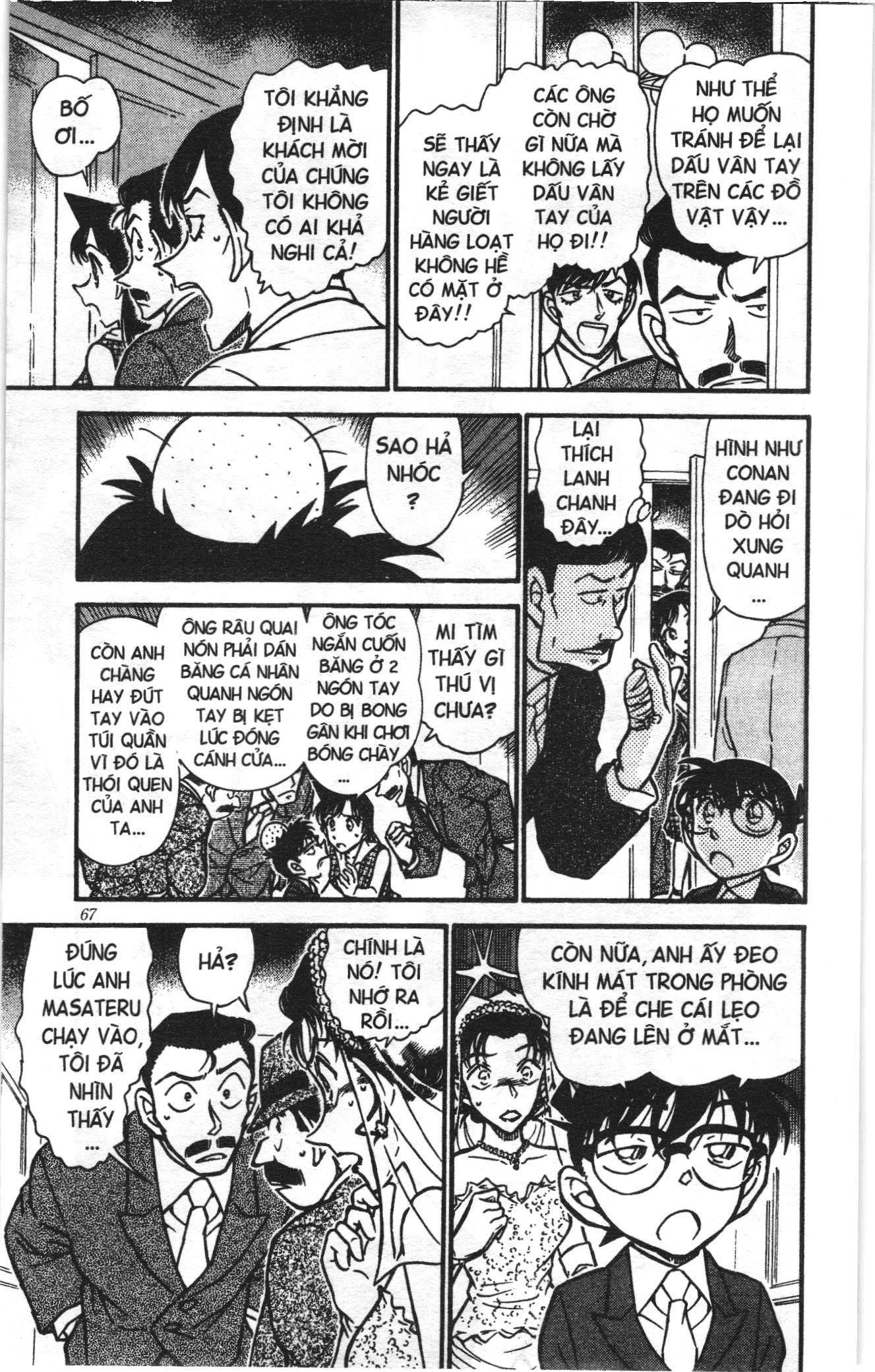 Thám tử lừng danh Conan Loạt truyện tranh Chapter 548 - Trang 15