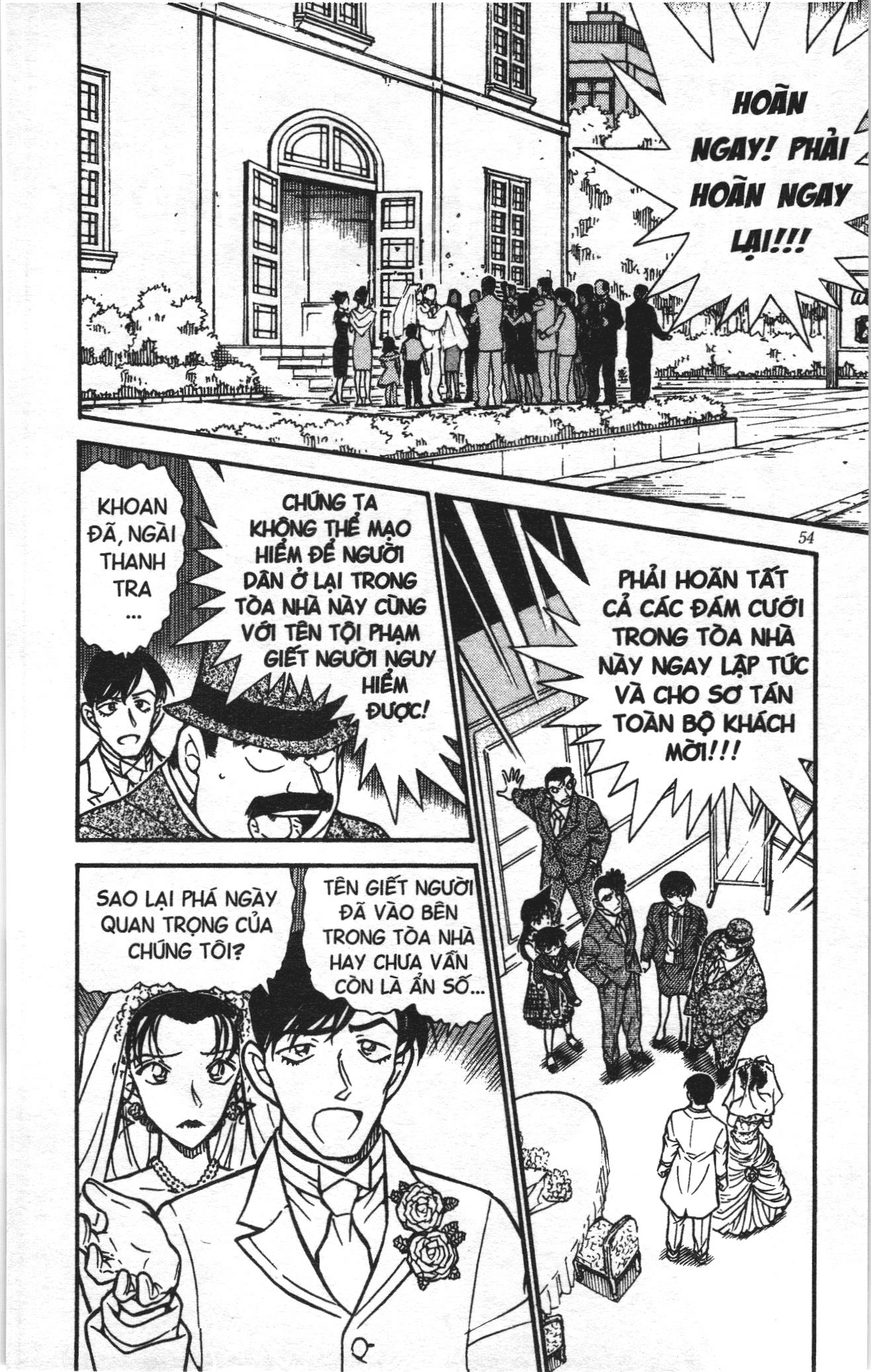 Thám tử lừng danh Conan Loạt truyện tranh Chapter 548 - Trang 2