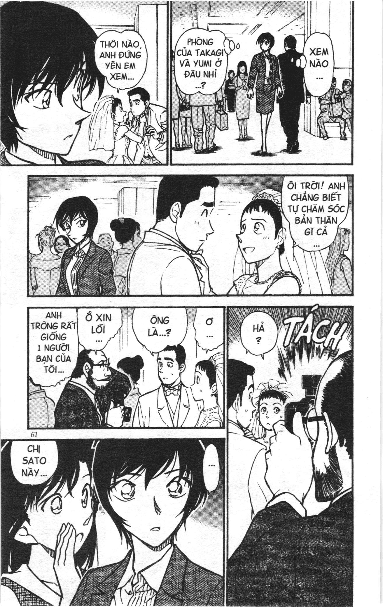 Thám tử lừng danh Conan Loạt truyện tranh Chapter 548 - Trang 9