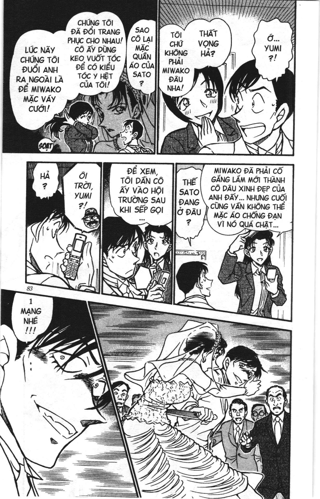 Thám tử lừng danh Conan Loạt truyện tranh Chapter 549 - Trang 15