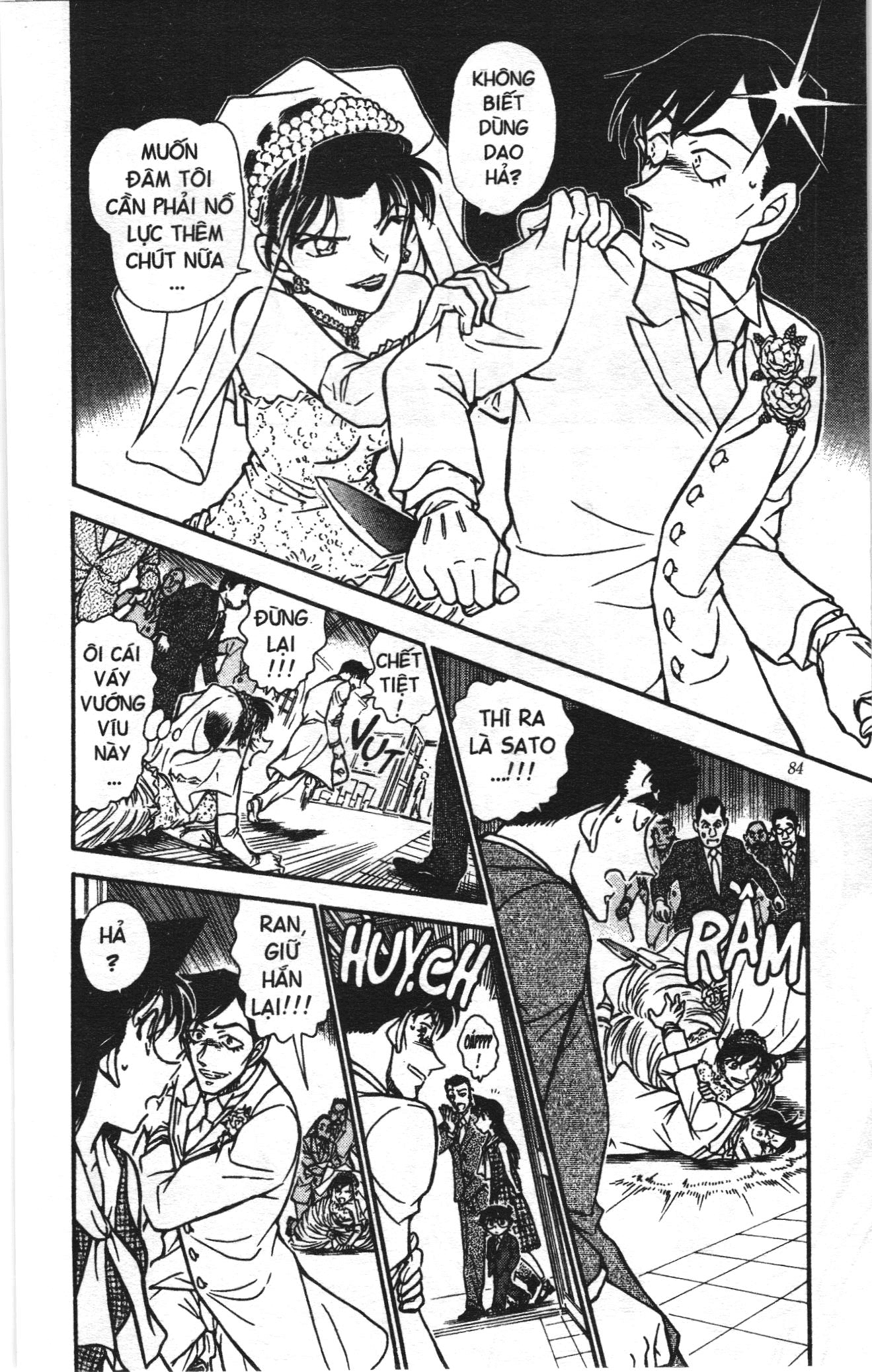 Thám tử lừng danh Conan Loạt truyện tranh Chapter 549 - Trang 16
