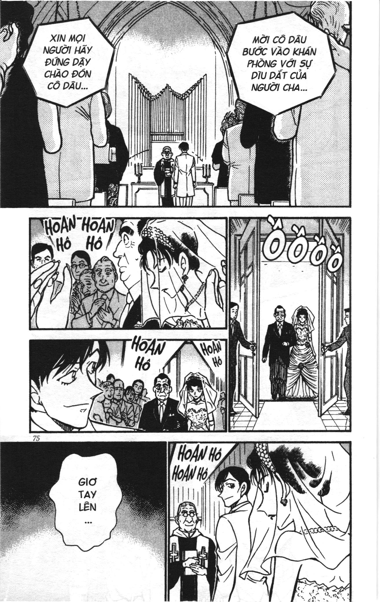 Thám tử lừng danh Conan Loạt truyện tranh Chapter 549 - Trang 7
