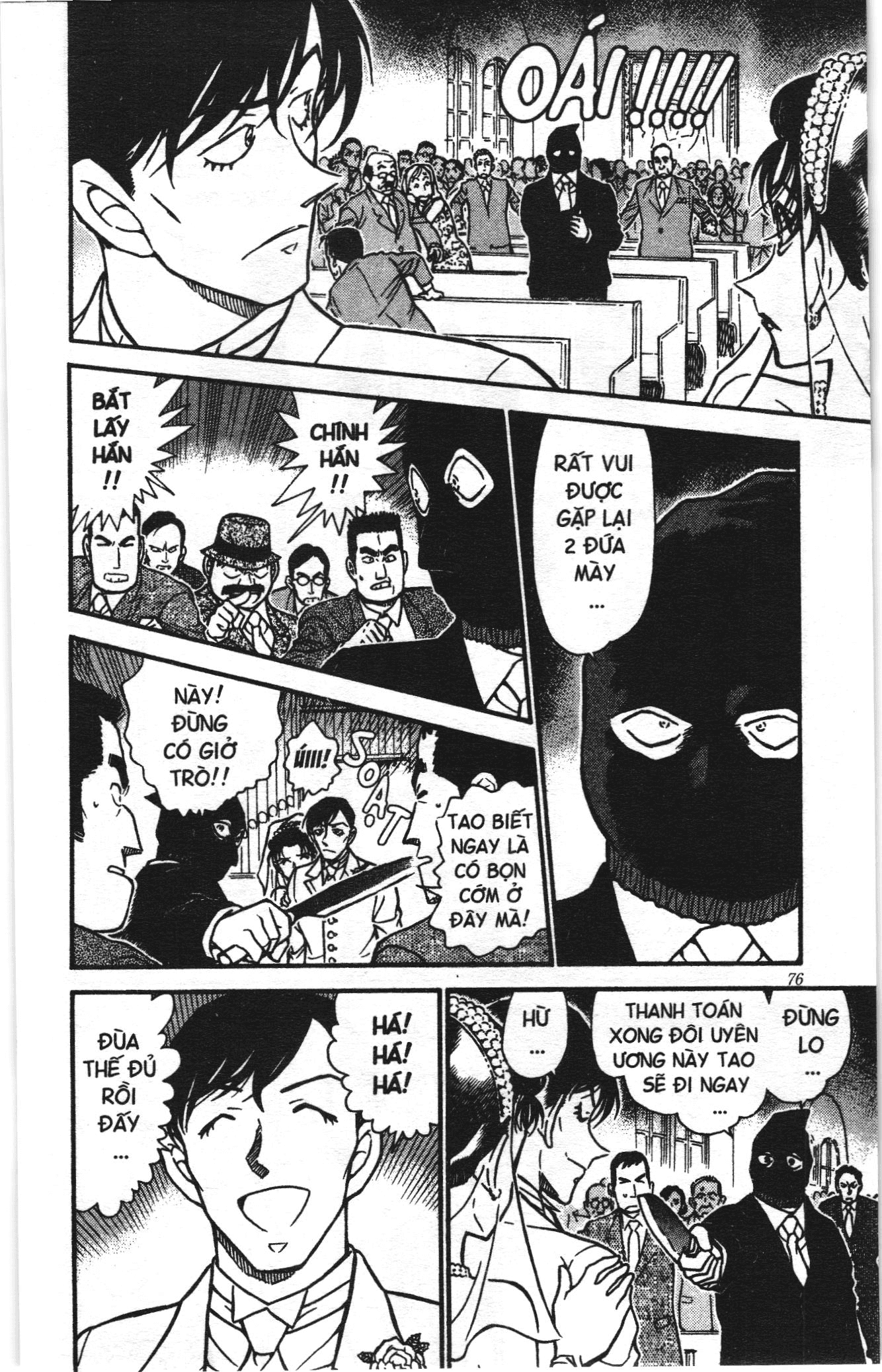 Thám tử lừng danh Conan Loạt truyện tranh Chapter 549 - Trang 8