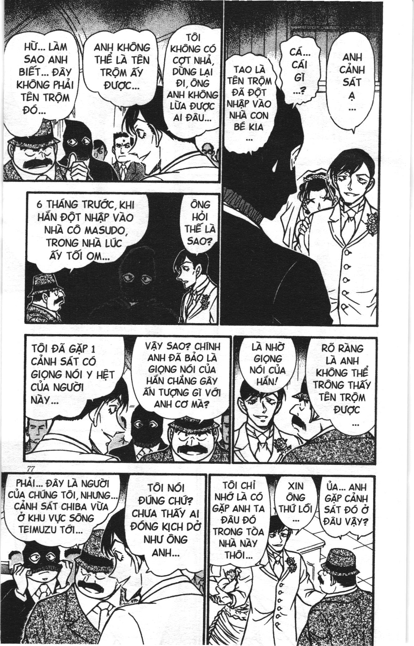 Thám tử lừng danh Conan Loạt truyện tranh Chapter 549 - Trang 9