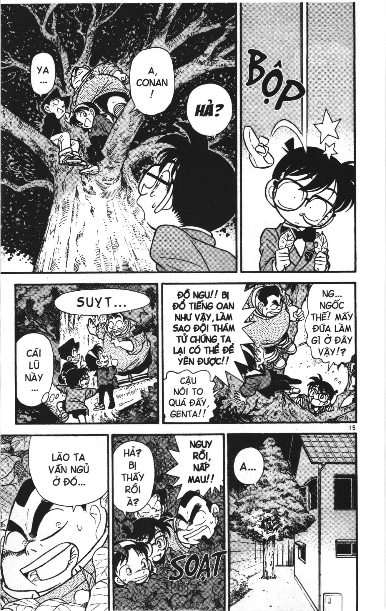 Thám tử lừng danh Conan Loạt truyện tranh Chapter 55 - Trang 15