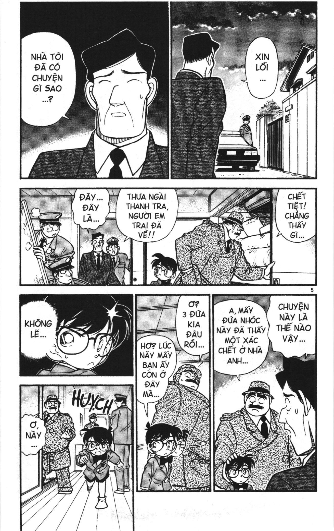 Thám tử lừng danh Conan Loạt truyện tranh Chapter 55 - Trang 5