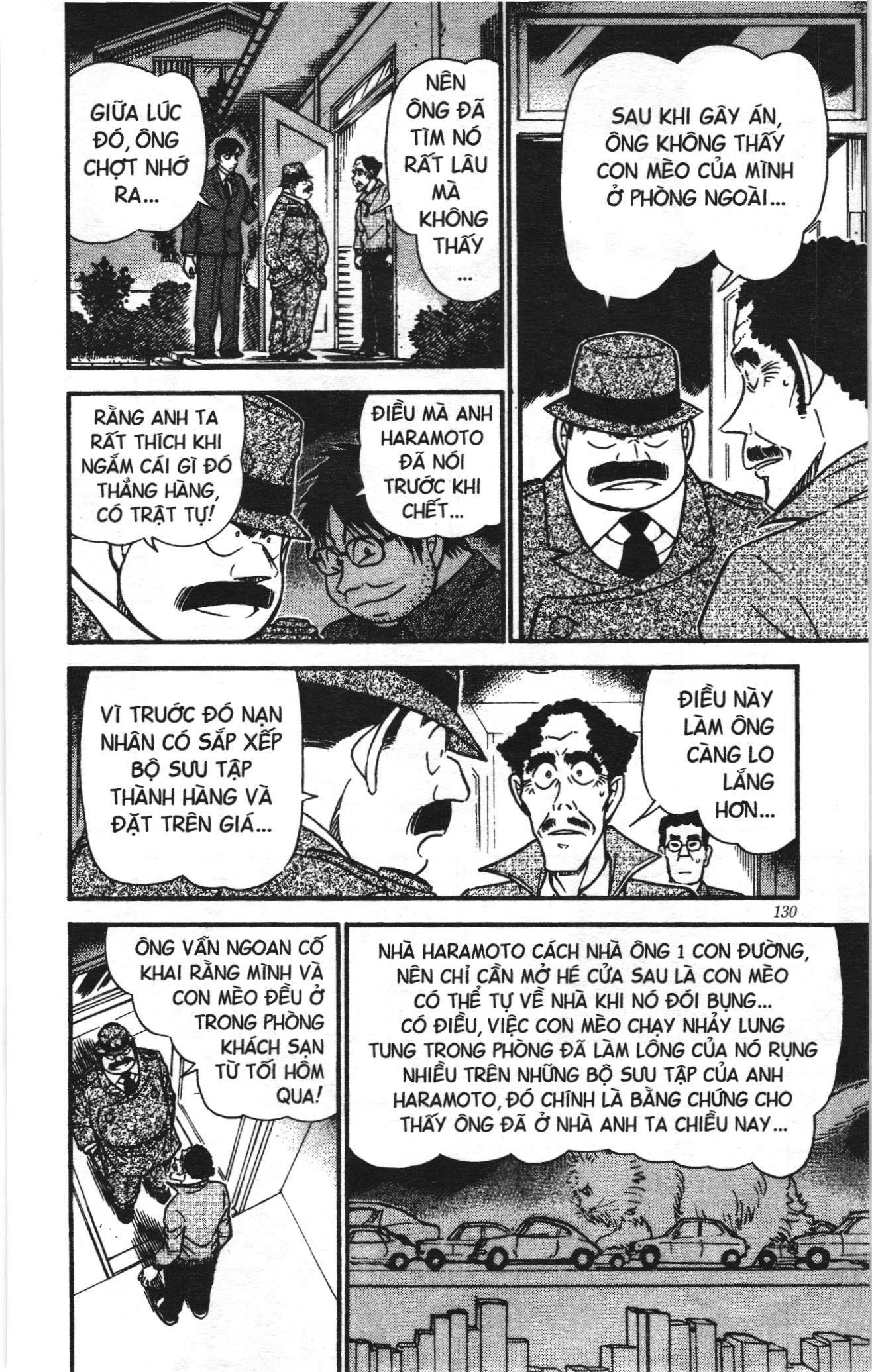 Thám tử lừng danh Conan Loạt truyện tranh Chapter 552 - Trang 12