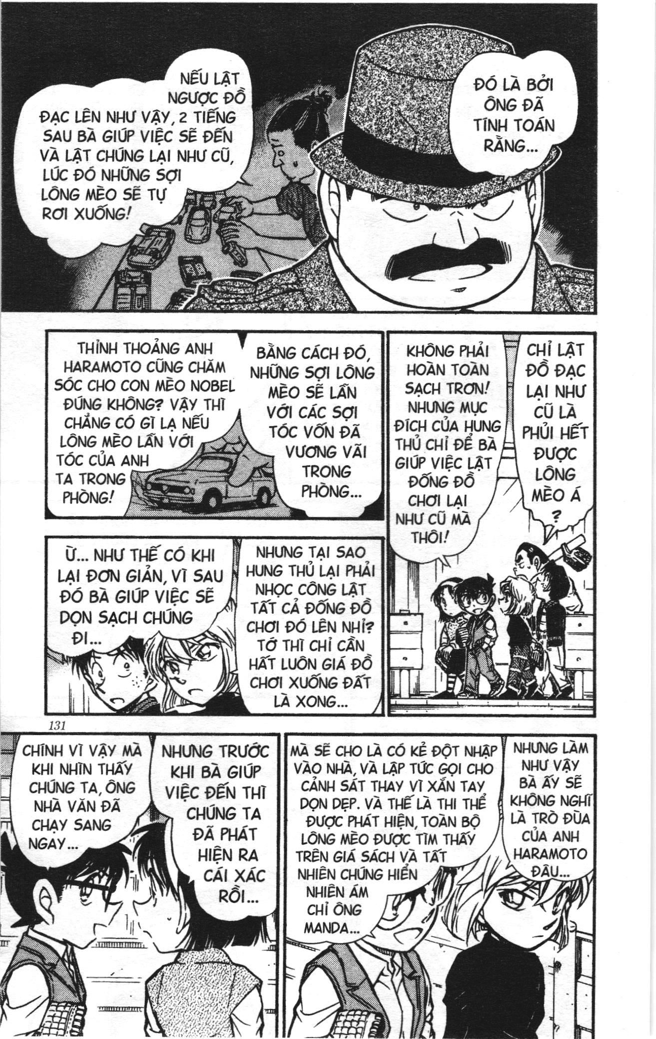 Thám tử lừng danh Conan Loạt truyện tranh Chapter 552 - Trang 13