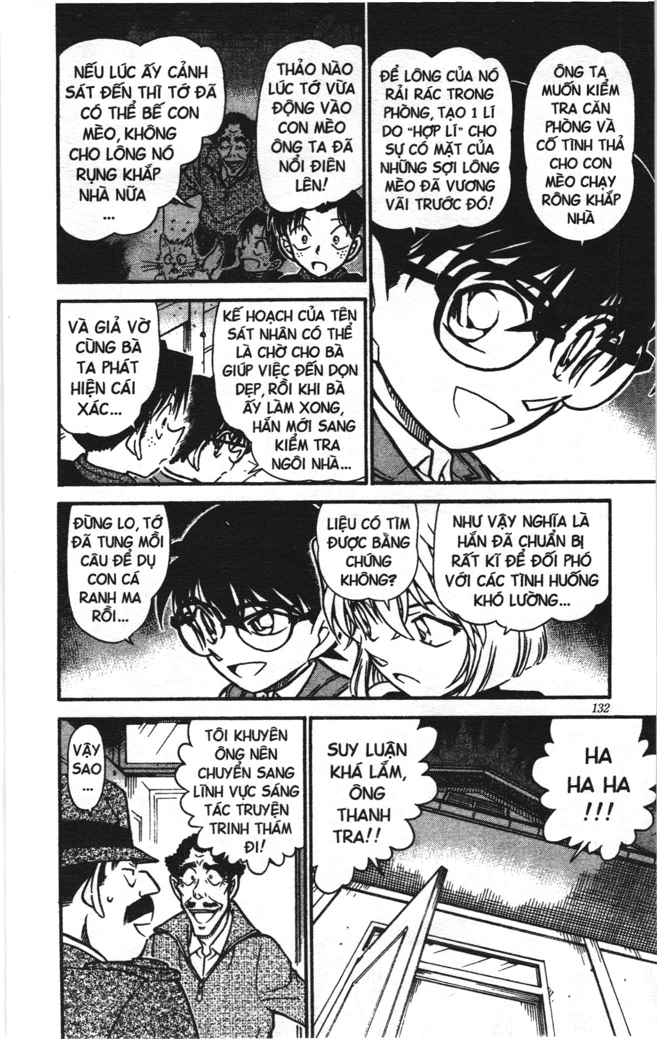 Thám tử lừng danh Conan Loạt truyện tranh Chapter 552 - Trang 14