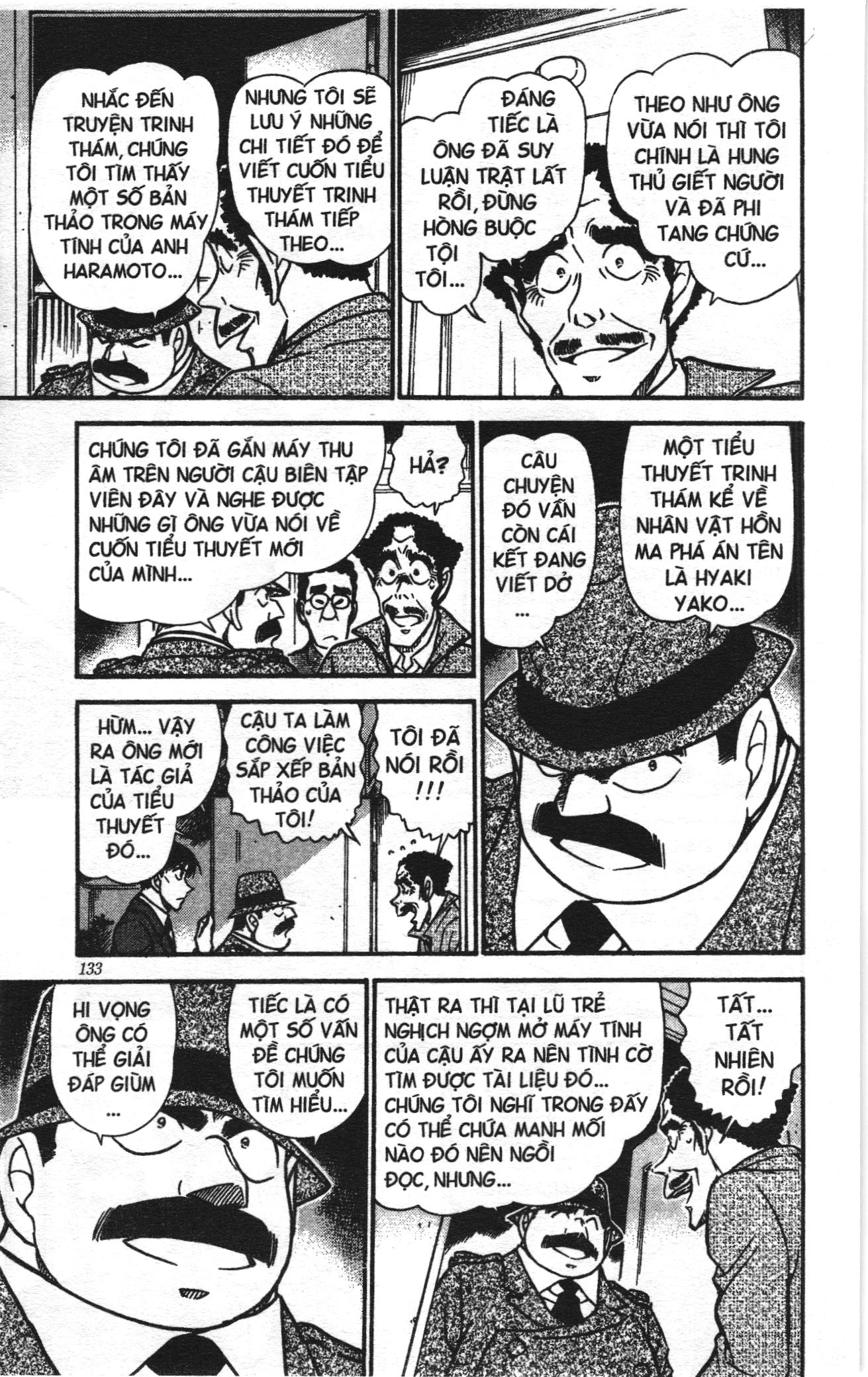 Thám tử lừng danh Conan Loạt truyện tranh Chapter 552 - Trang 15