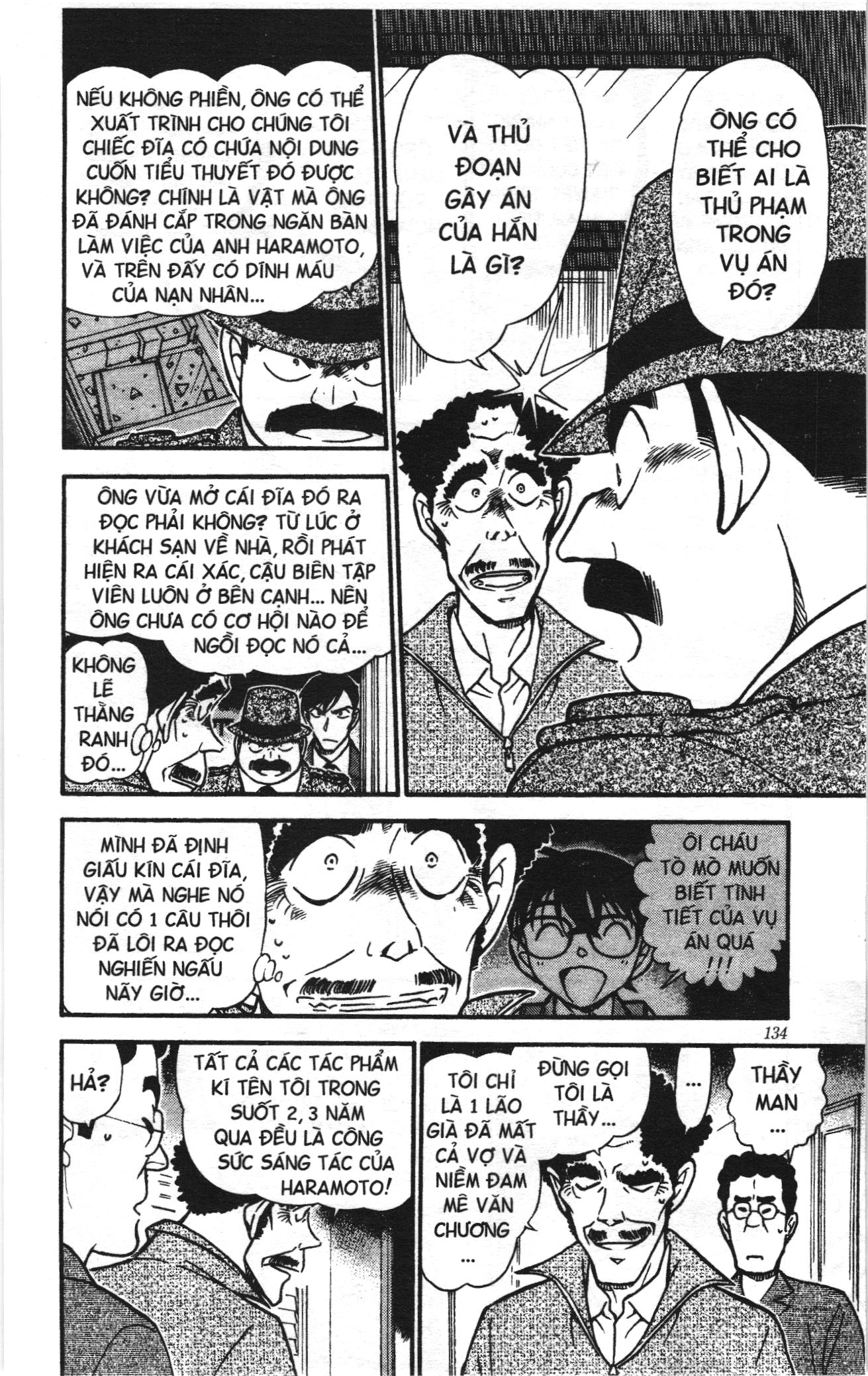 Thám tử lừng danh Conan Loạt truyện tranh Chapter 552 - Trang 16