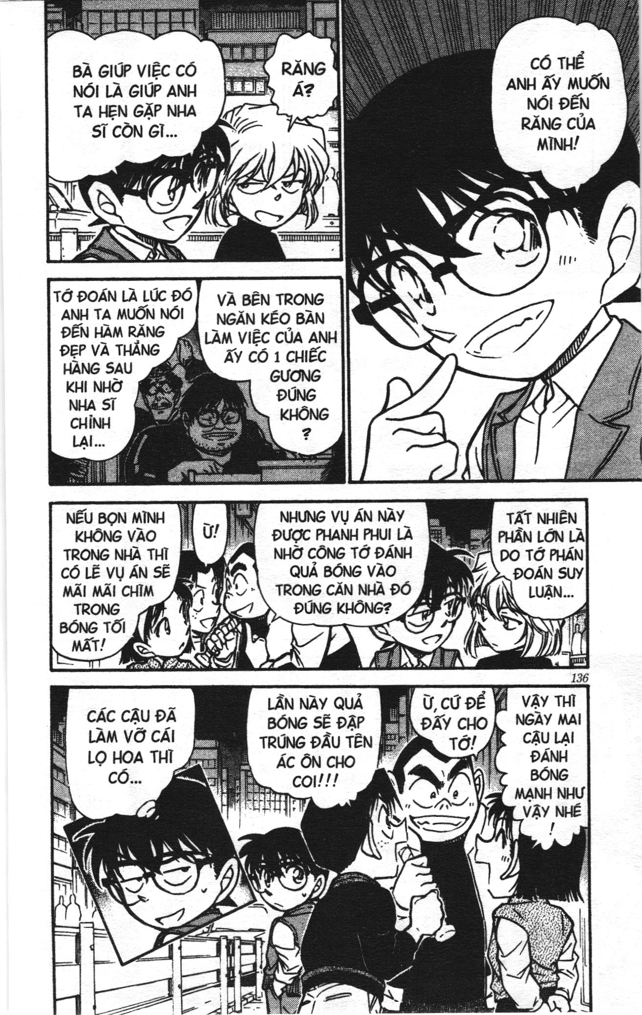 Thám tử lừng danh Conan Loạt truyện tranh Chapter 552 - Trang 18