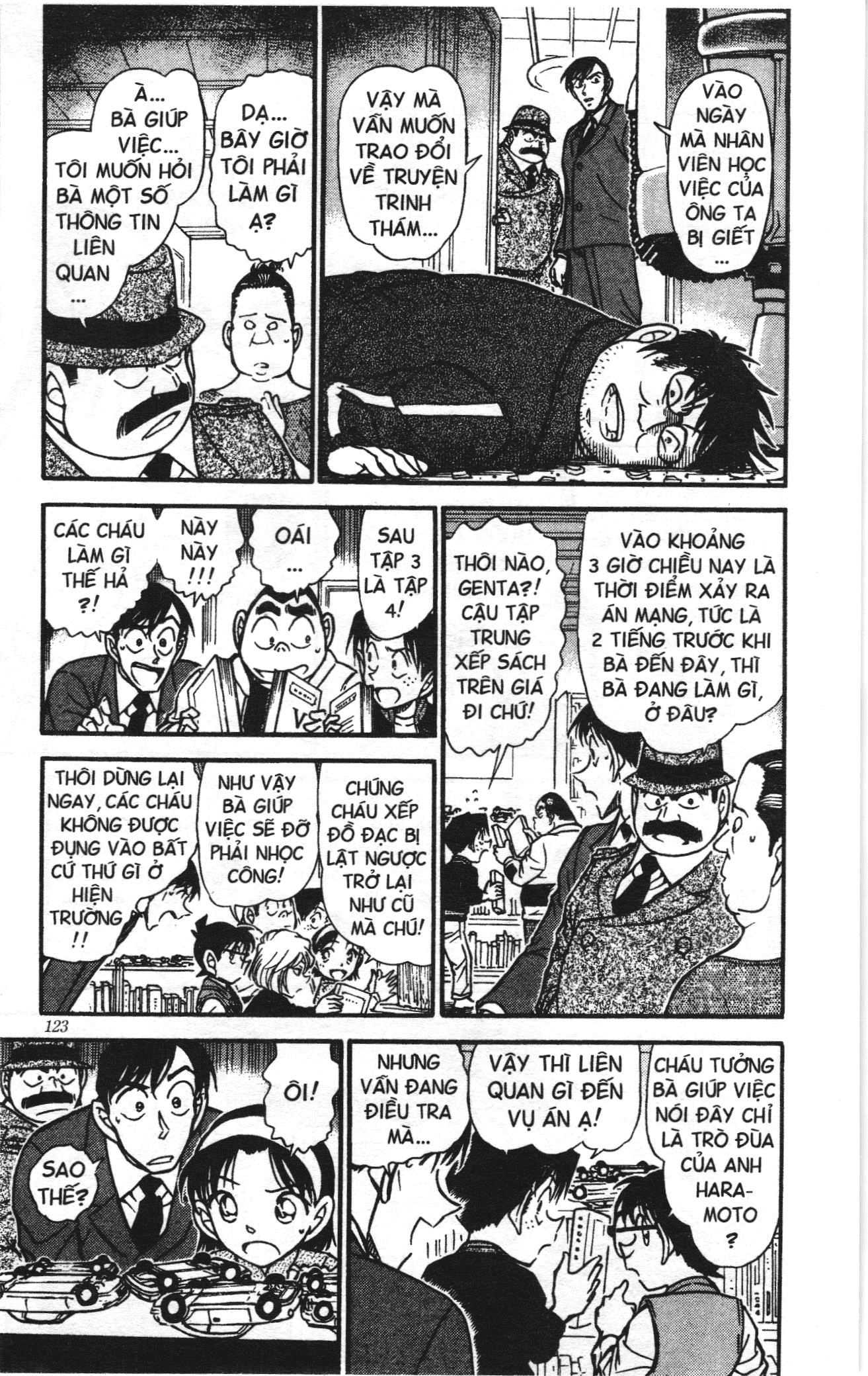 Thám tử lừng danh Conan Loạt truyện tranh Chapter 552 - Trang 5