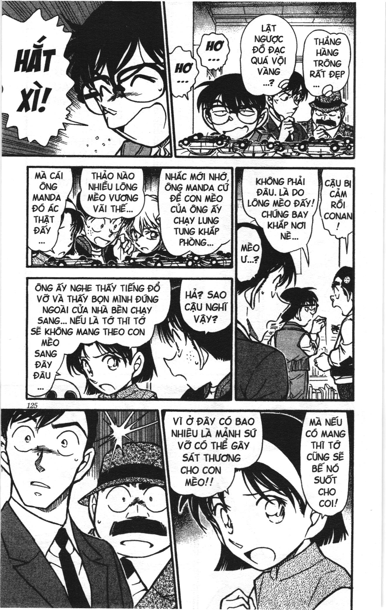 Thám tử lừng danh Conan Loạt truyện tranh Chapter 552 - Trang 7