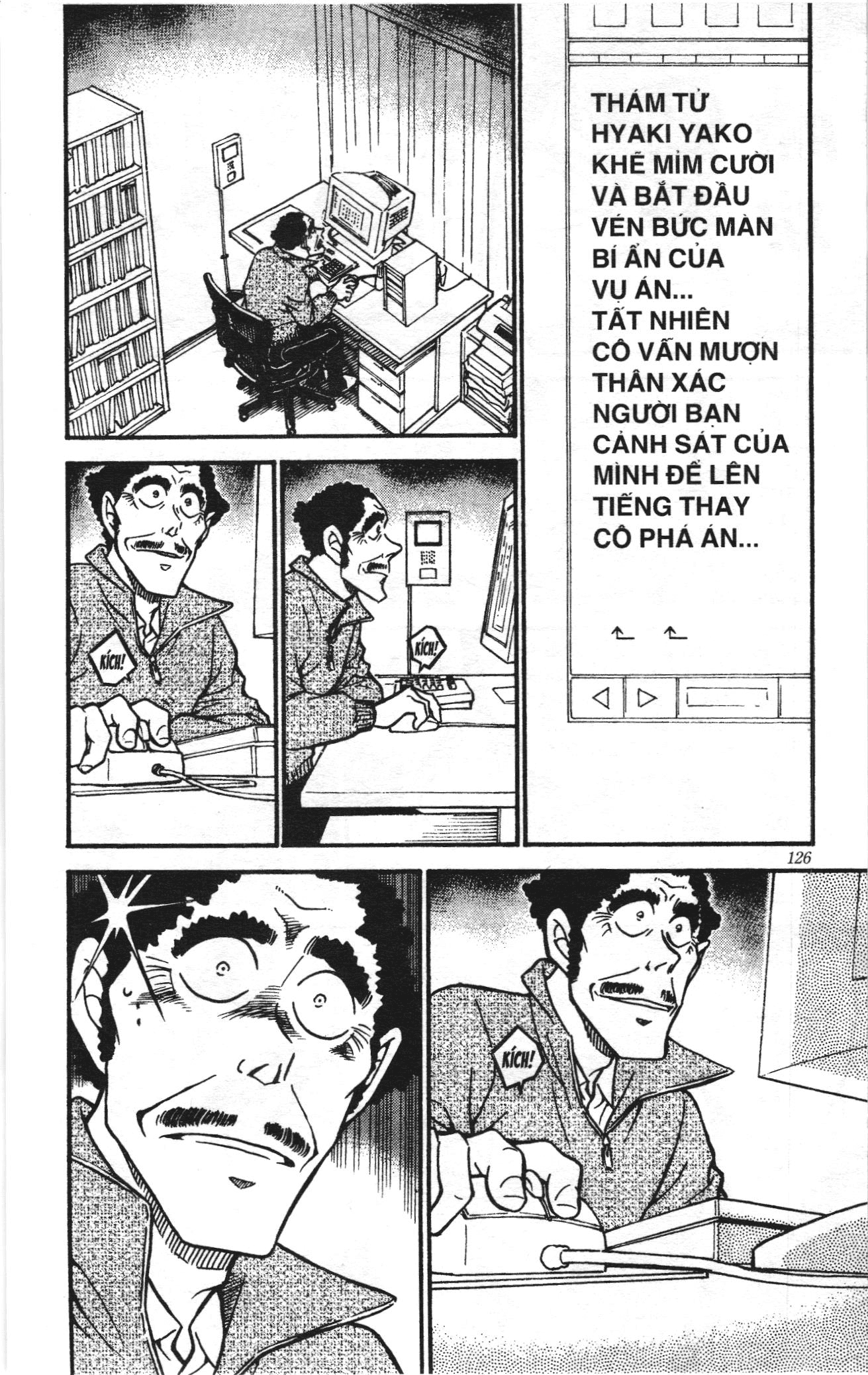 Thám tử lừng danh Conan Loạt truyện tranh Chapter 552 - Trang 8