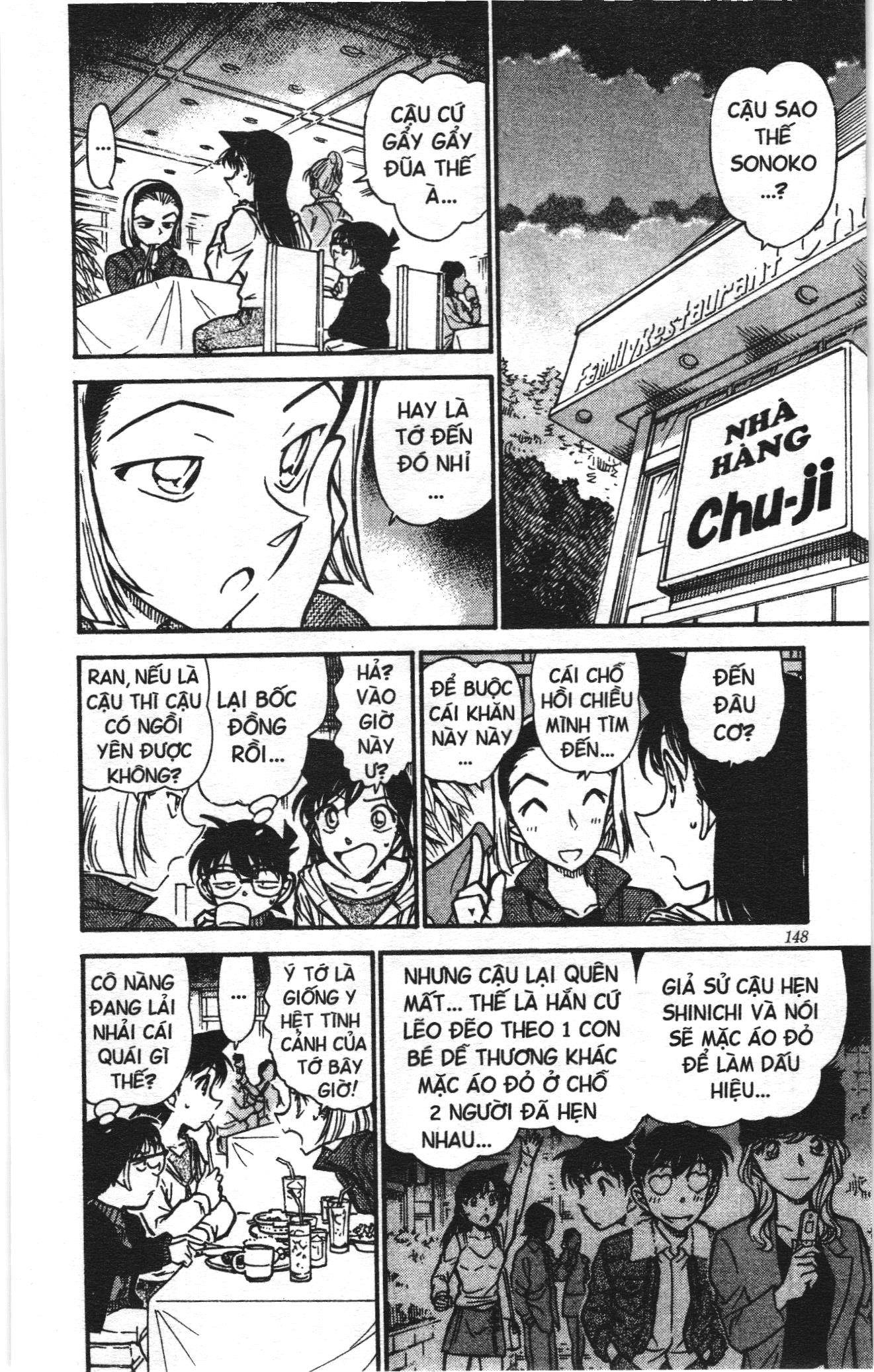 Thám tử lừng danh Conan Loạt truyện tranh Chapter 553 - Trang 12