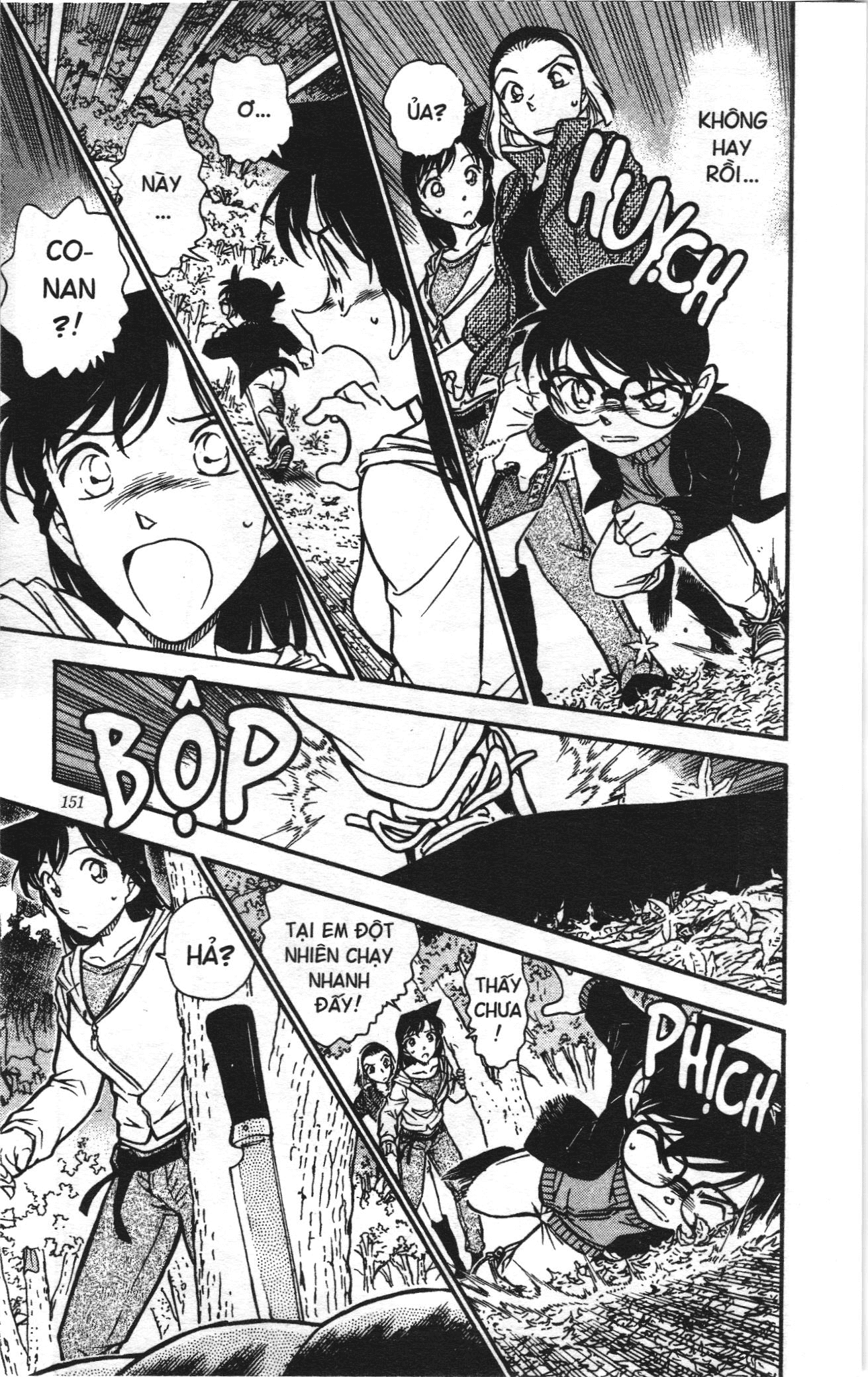 Thám tử lừng danh Conan Loạt truyện tranh Chapter 553 - Trang 15