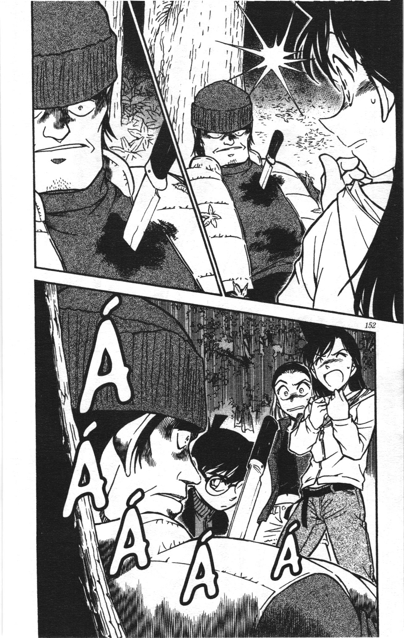 Thám tử lừng danh Conan Loạt truyện tranh Chapter 553 - Trang 16