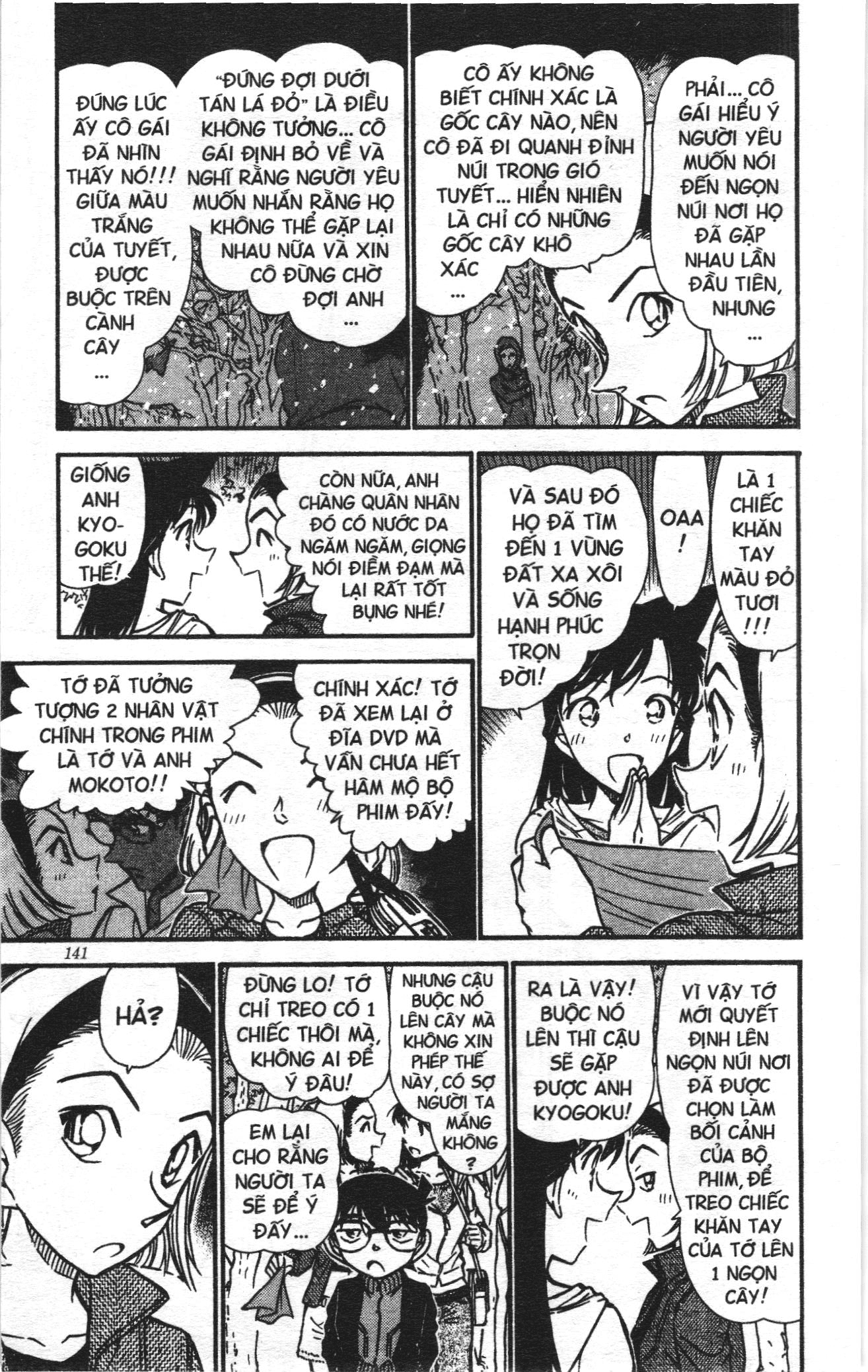 Thám tử lừng danh Conan Loạt truyện tranh Chapter 553 - Trang 5