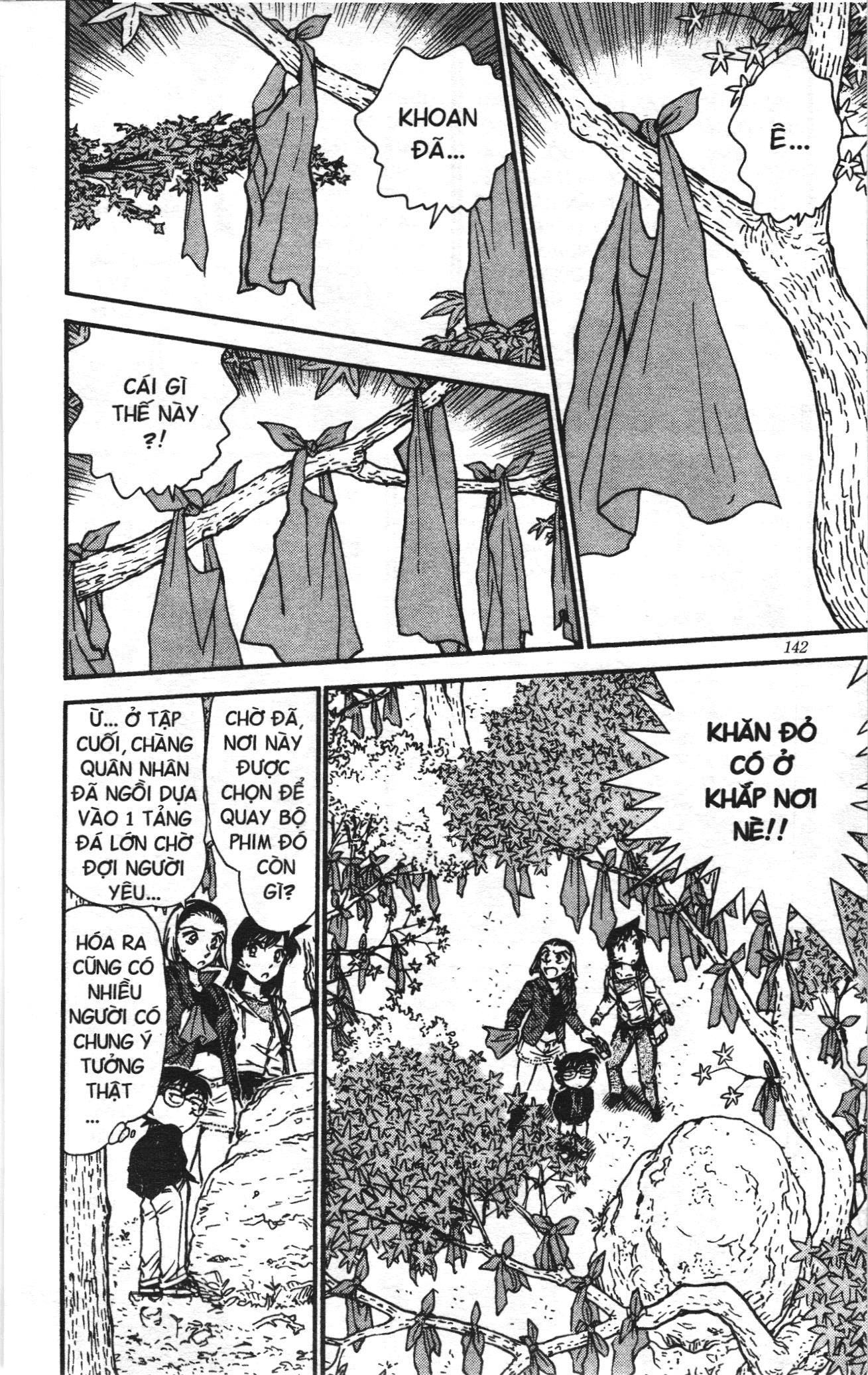 Thám tử lừng danh Conan Loạt truyện tranh Chapter 553 - Trang 6