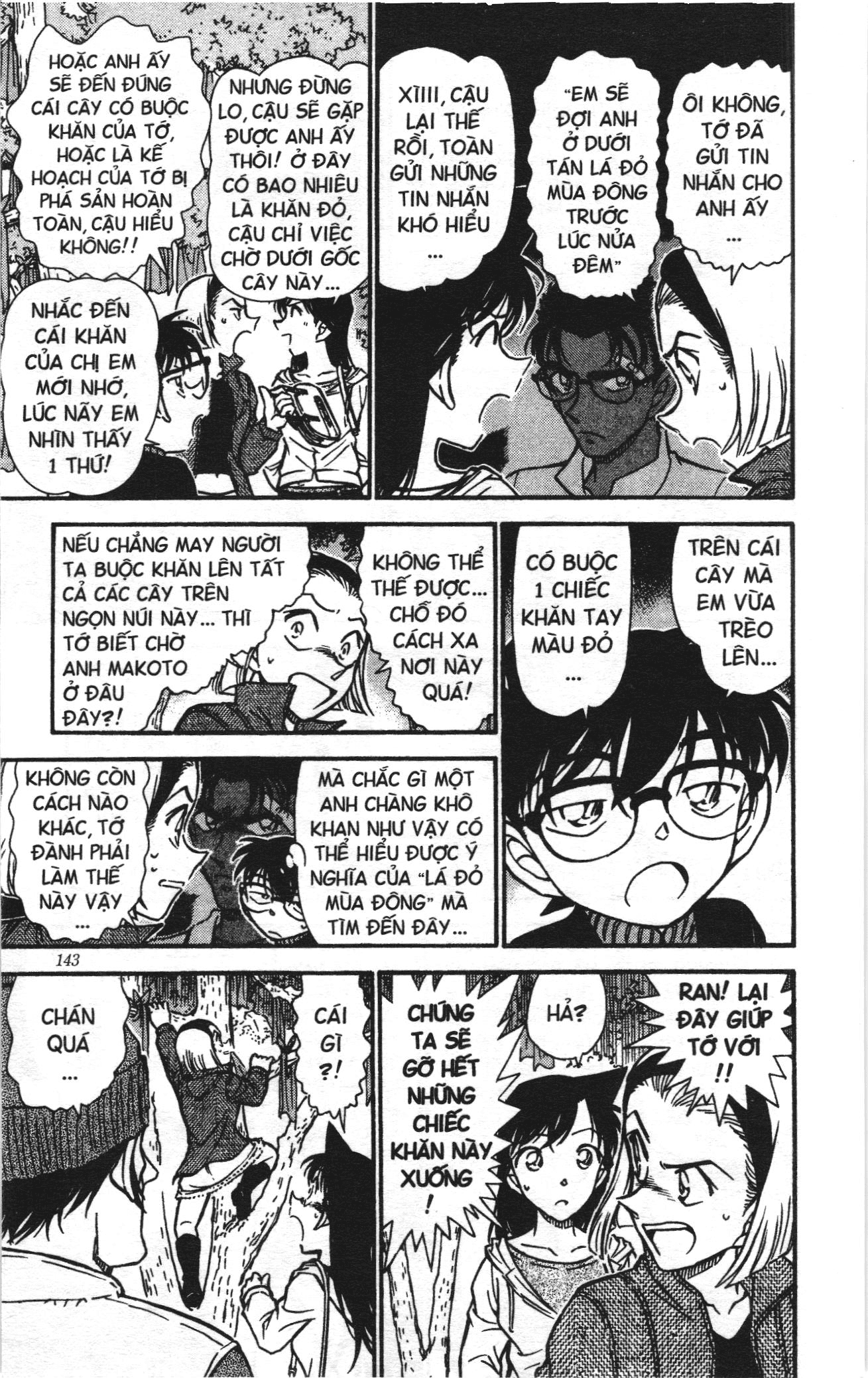Thám tử lừng danh Conan Loạt truyện tranh Chapter 553 - Trang 7