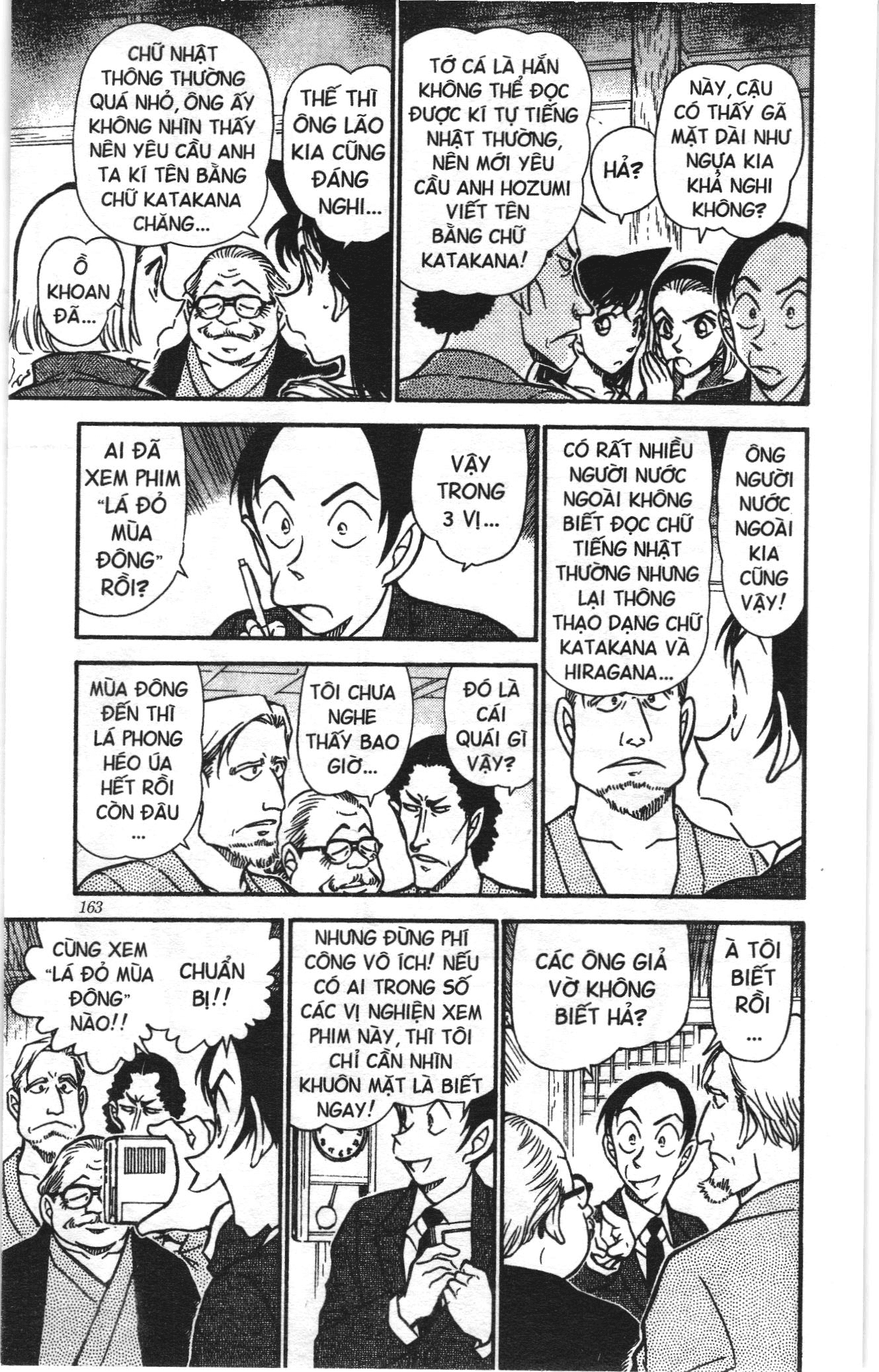 Thám tử lừng danh Conan Loạt truyện tranh Chapter 554 - Trang 11
