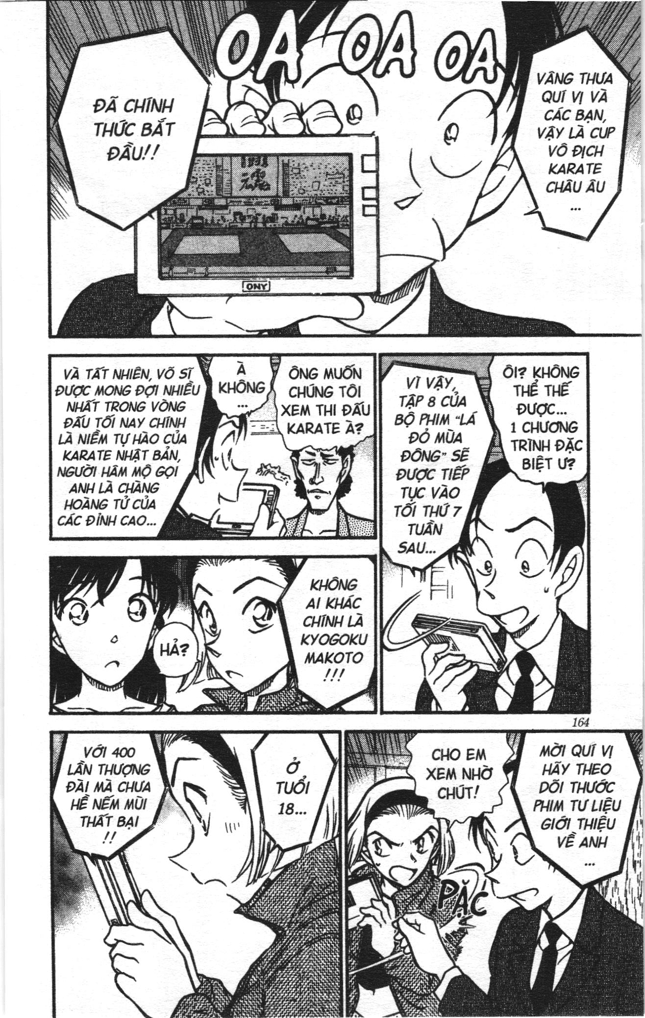 Thám tử lừng danh Conan Loạt truyện tranh Chapter 554 - Trang 12