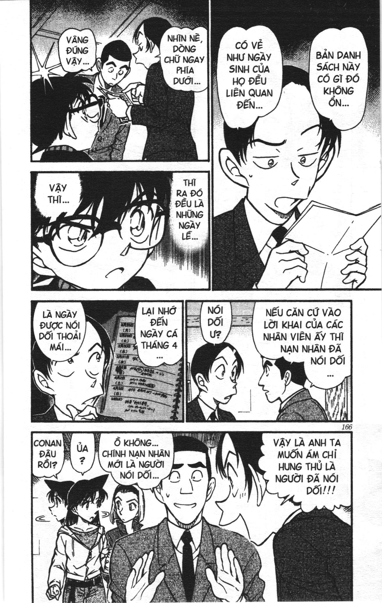 Thám tử lừng danh Conan Loạt truyện tranh Chapter 554 - Trang 14