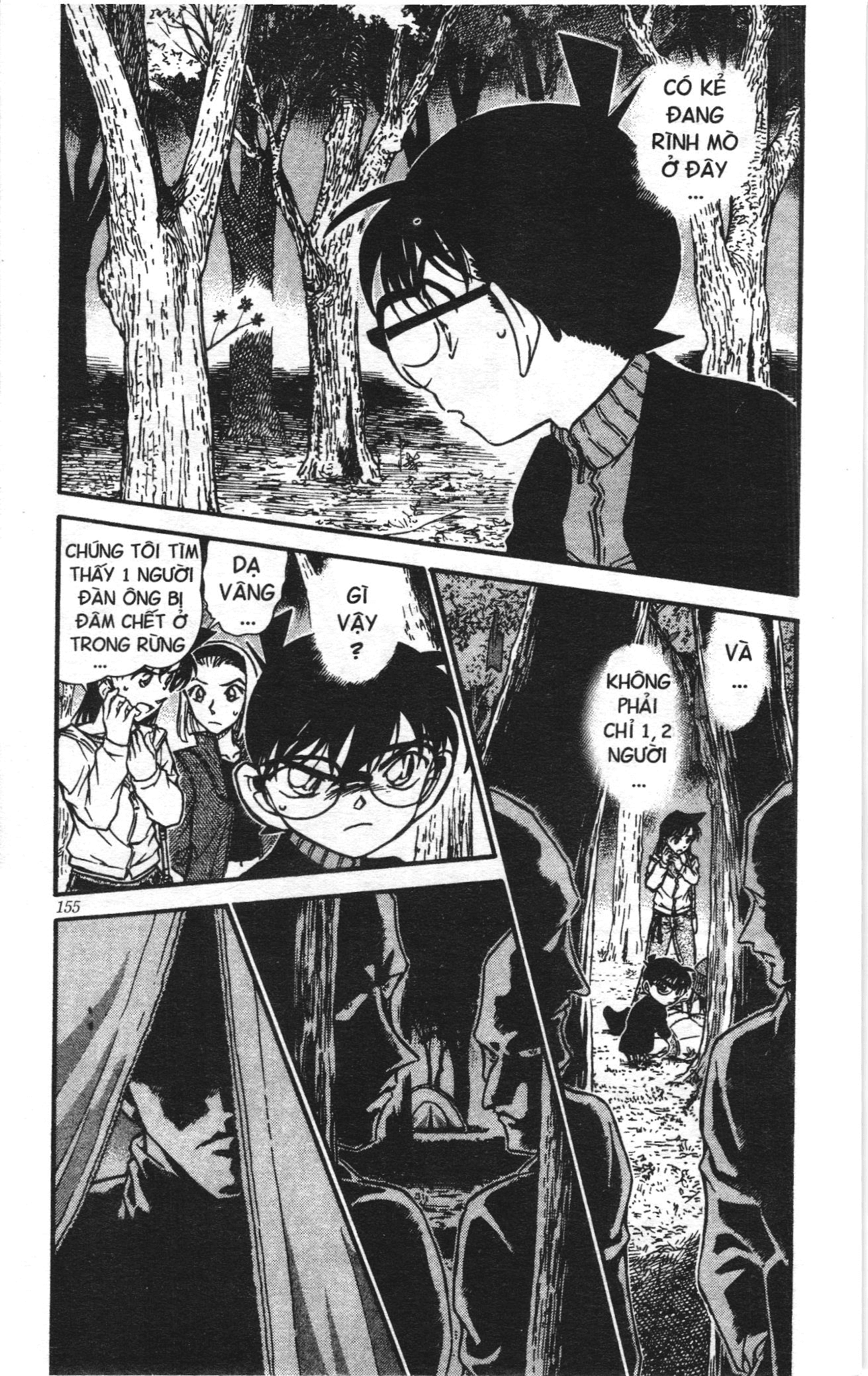 Thám tử lừng danh Conan Loạt truyện tranh Chapter 554 - Trang 3