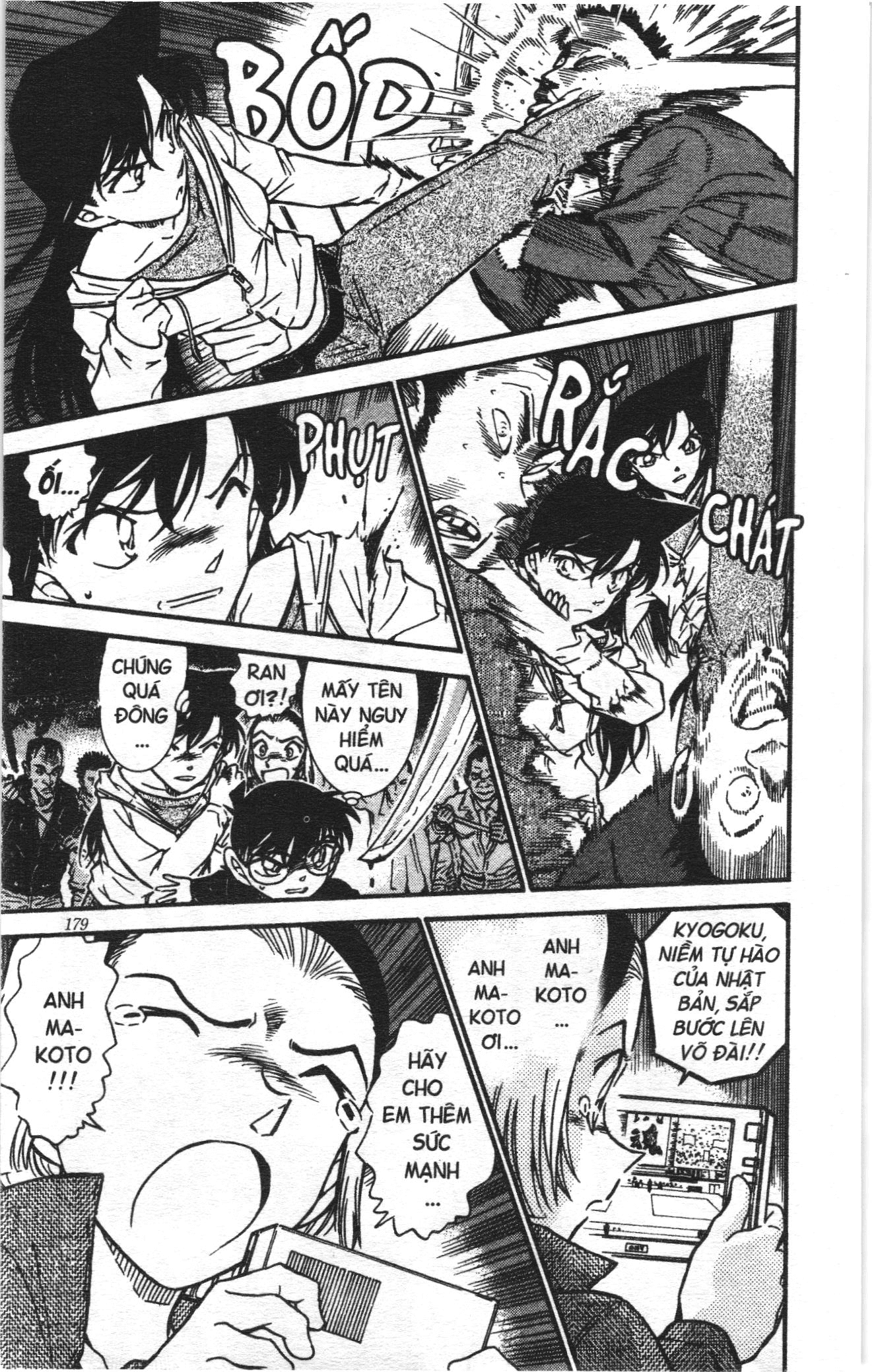 Thám tử lừng danh Conan Loạt truyện tranh Chapter 555 - Trang 11