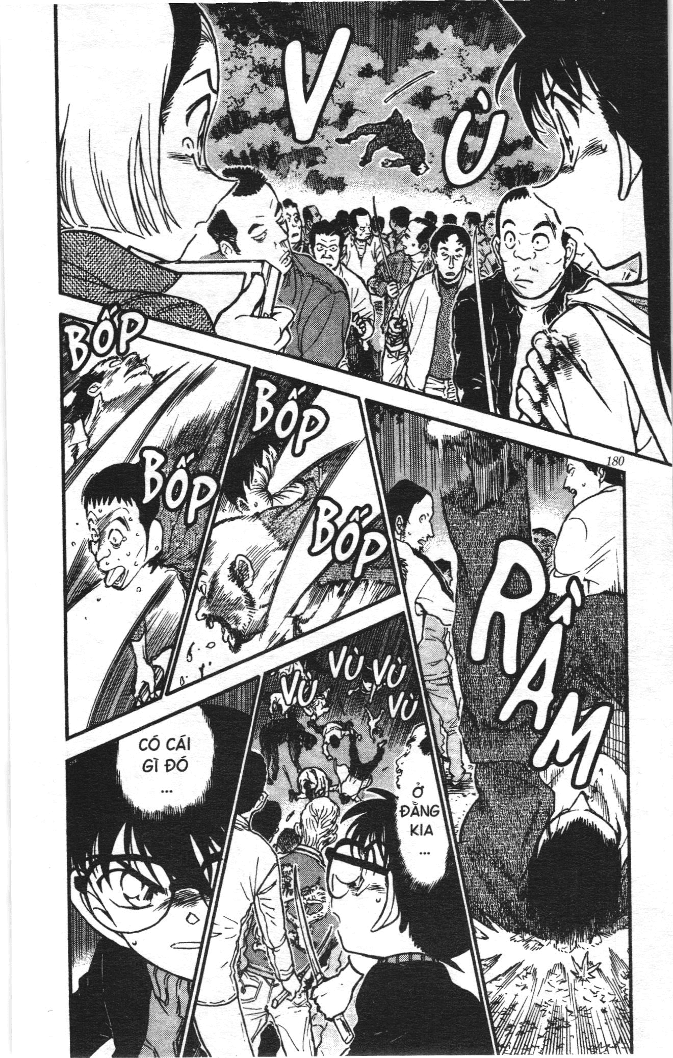 Thám tử lừng danh Conan Loạt truyện tranh Chapter 555 - Trang 12