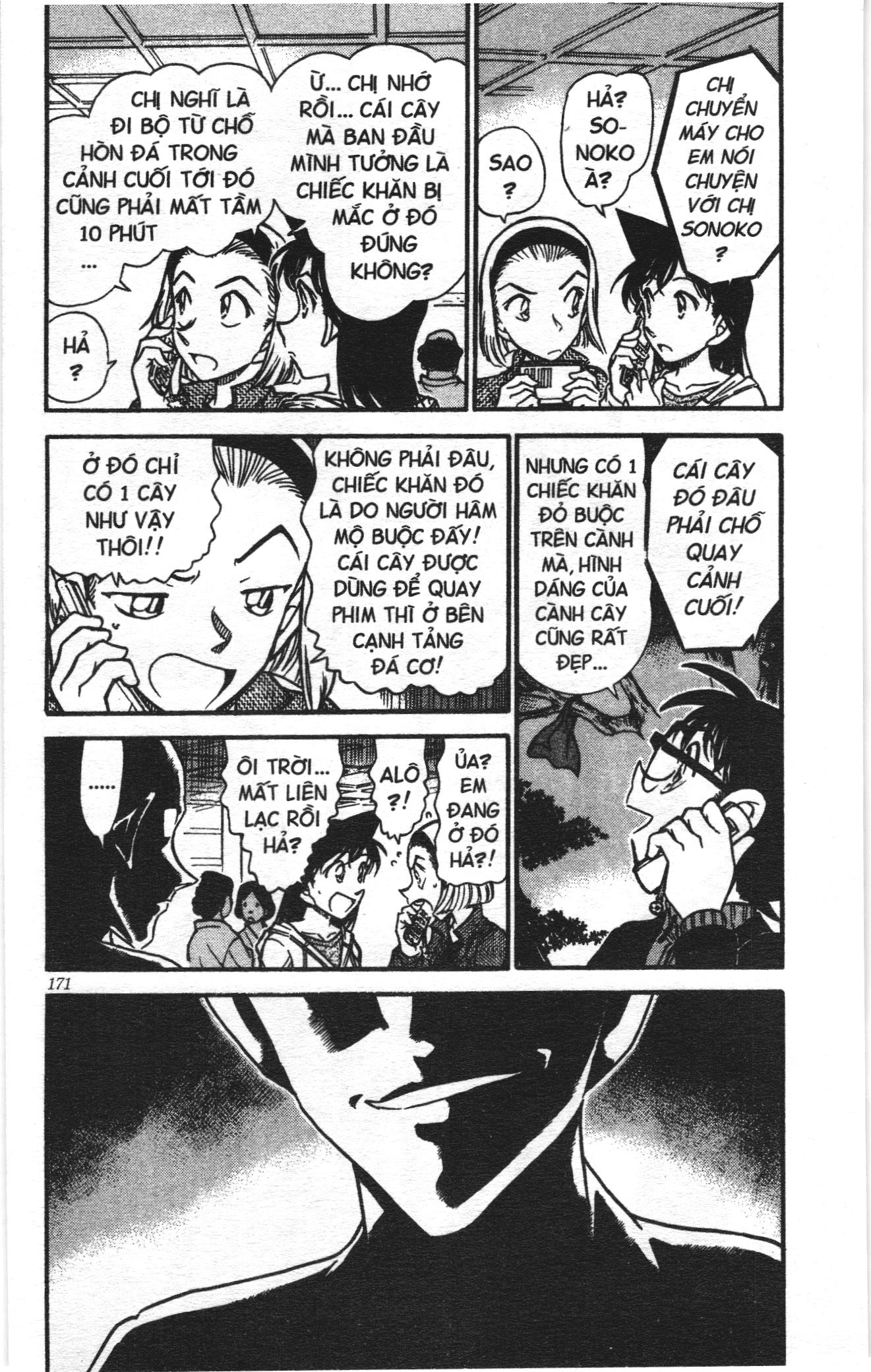 Thám tử lừng danh Conan Loạt truyện tranh Chapter 555 - Trang 3