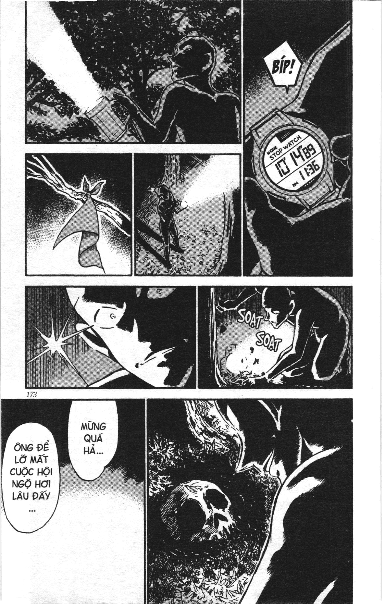 Thám tử lừng danh Conan Loạt truyện tranh Chapter 555 - Trang 5