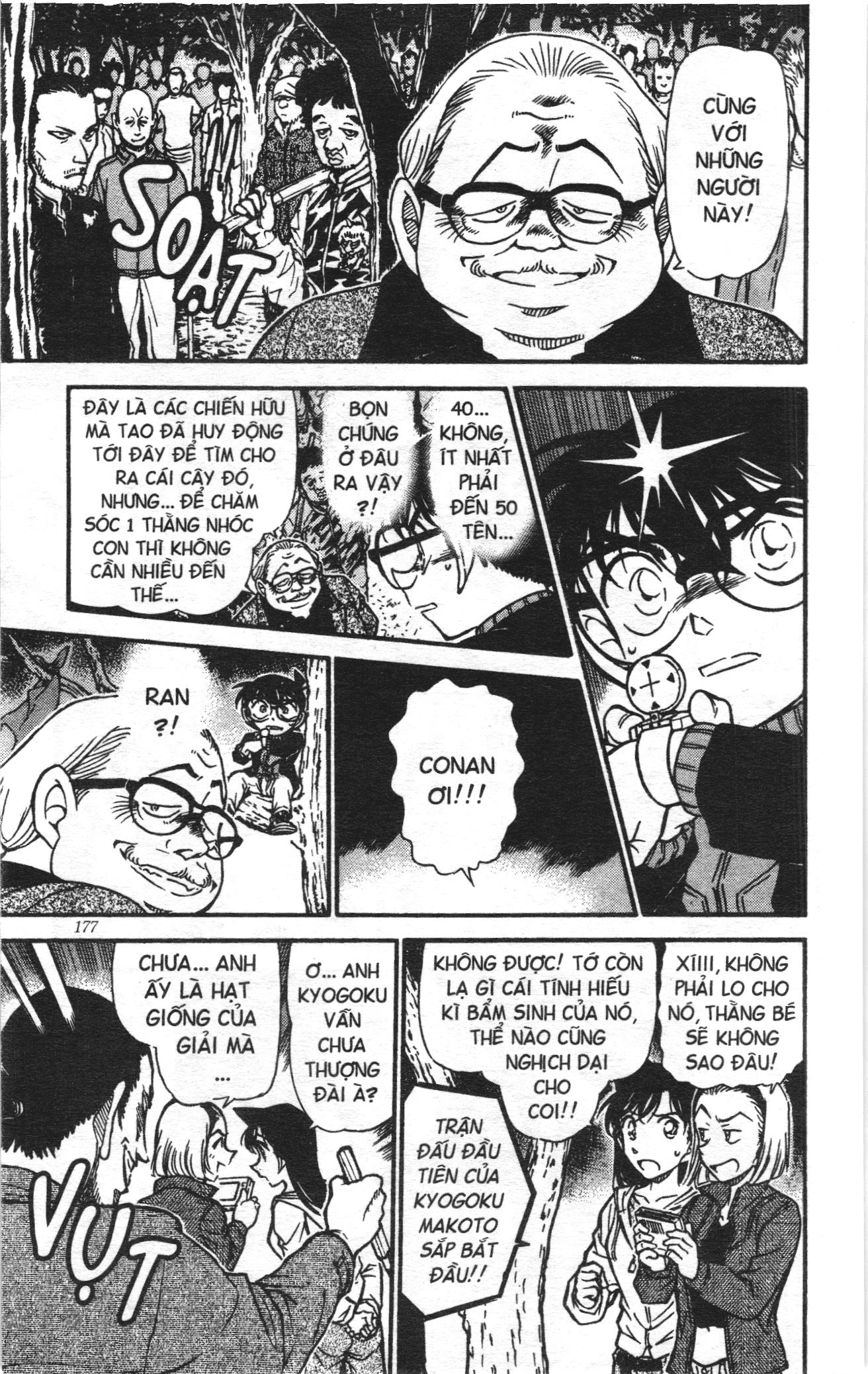 Thám tử lừng danh Conan Loạt truyện tranh Chapter 555 - Trang 9