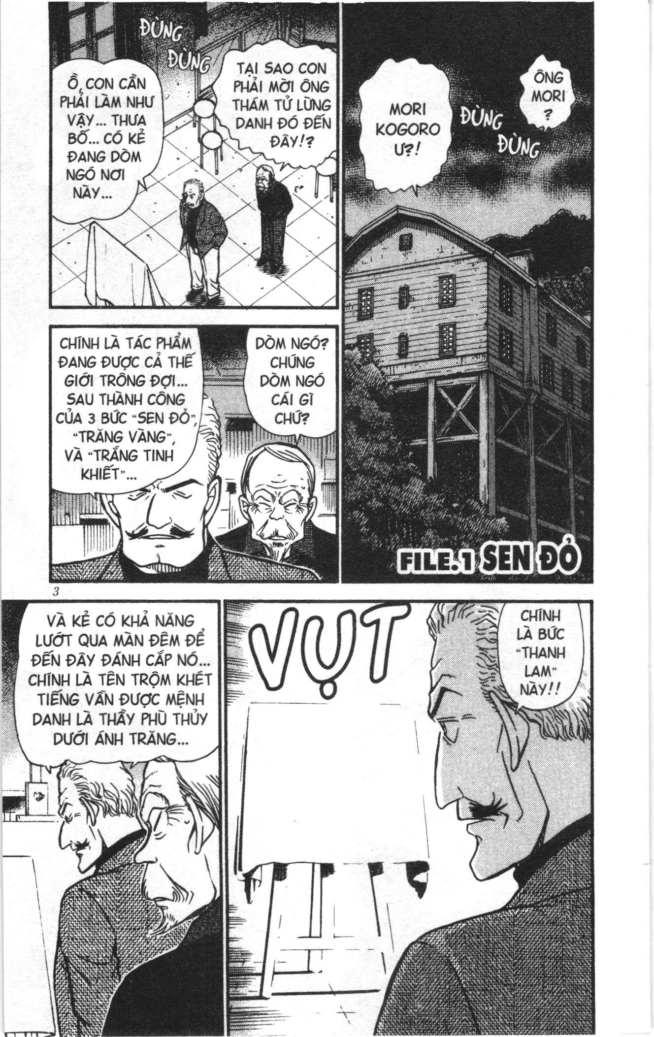 Thám tử lừng danh Conan Loạt truyện tranh Chapter 556 - Trang 1