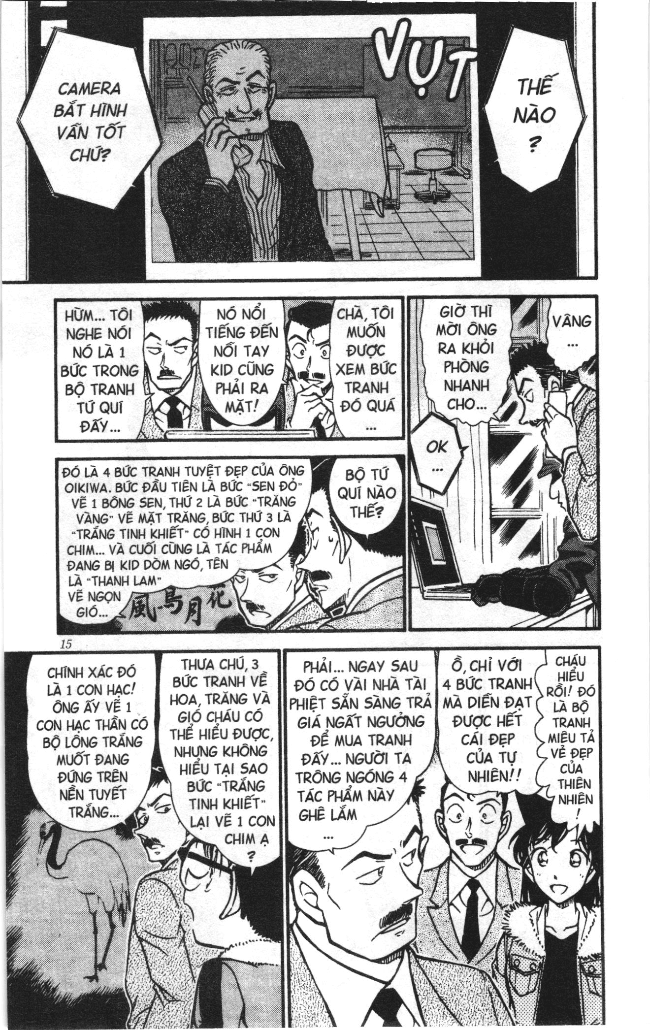 Thám tử lừng danh Conan Loạt truyện tranh Chapter 556 - Trang 13