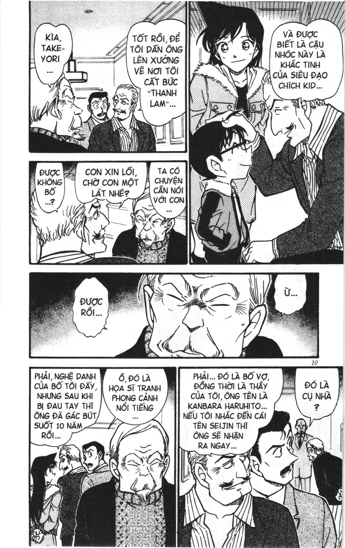 Thám tử lừng danh Conan Loạt truyện tranh Chapter 556 - Trang 8