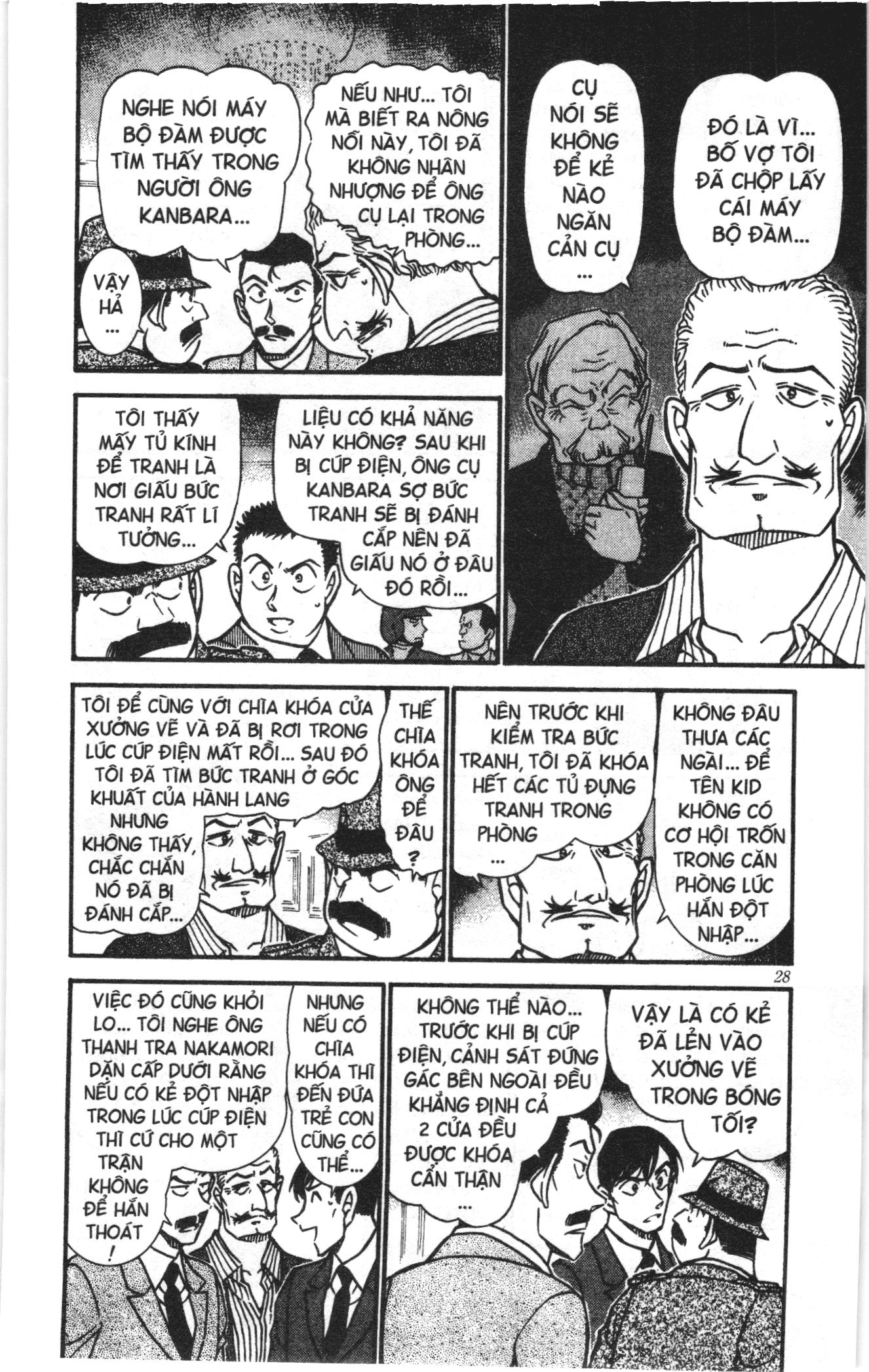 Thám tử lừng danh Conan Loạt truyện tranh Chapter 557 - Trang 10
