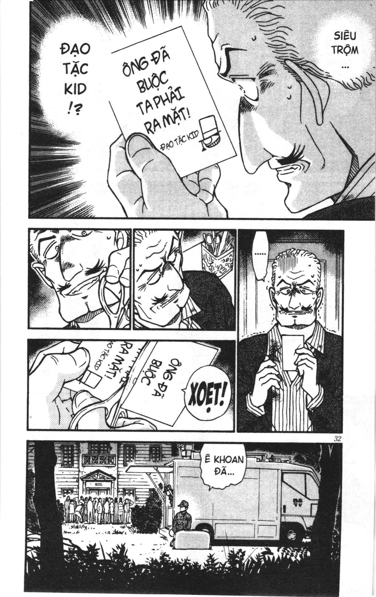 Thám tử lừng danh Conan Loạt truyện tranh Chapter 557 - Trang 14