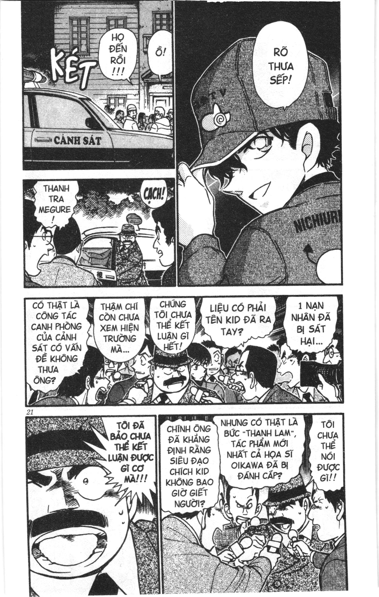 Thám tử lừng danh Conan Loạt truyện tranh Chapter 557 - Trang 3