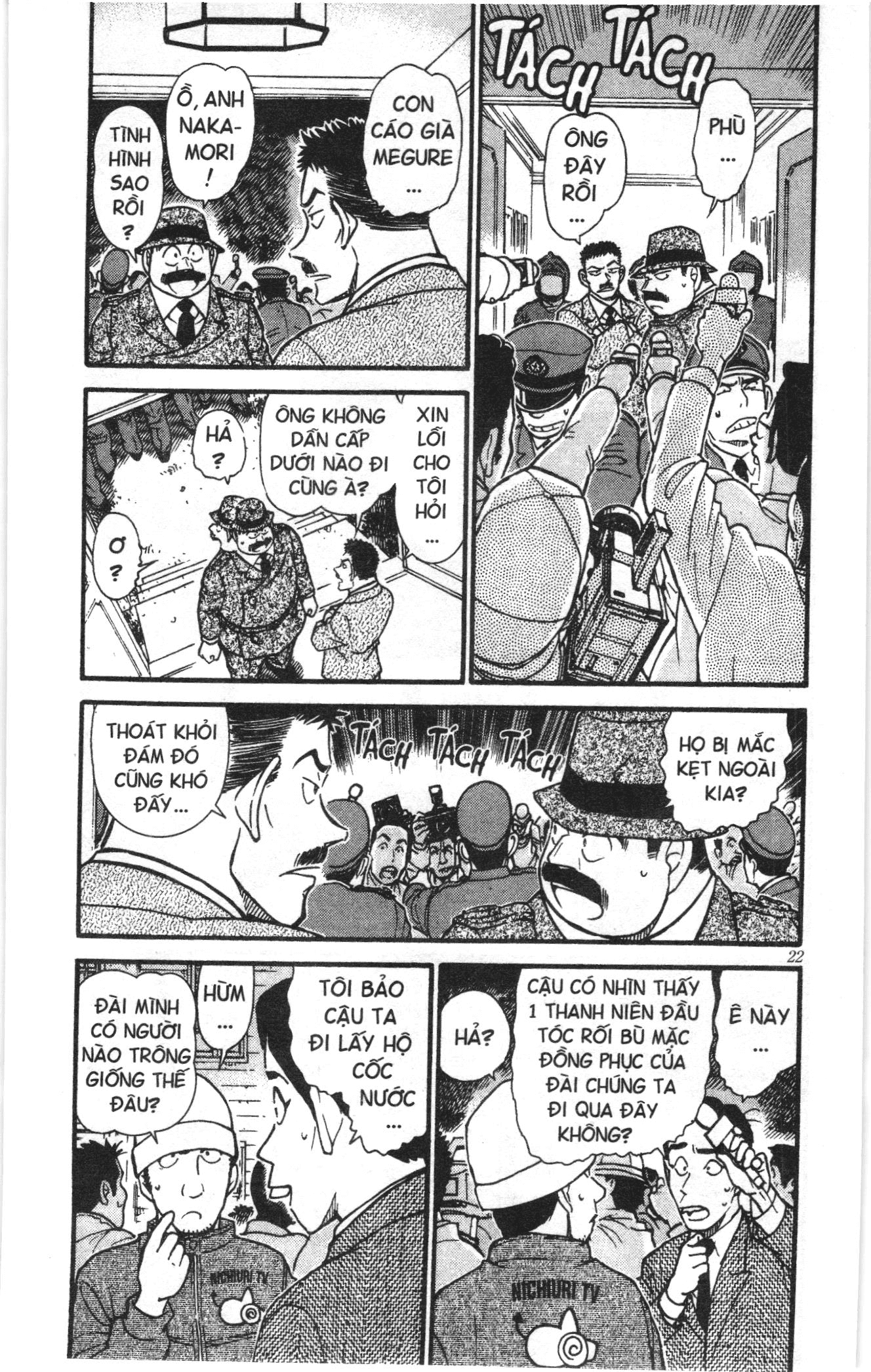 Thám tử lừng danh Conan Loạt truyện tranh Chapter 557 - Trang 4