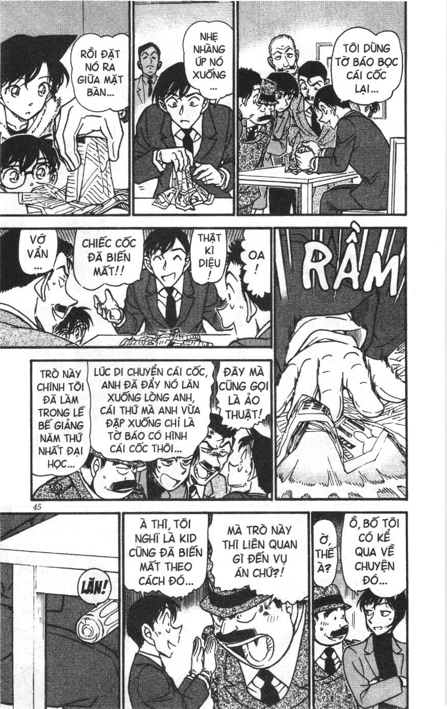 Thám tử lừng danh Conan Loạt truyện tranh Chapter 558 - Trang 11