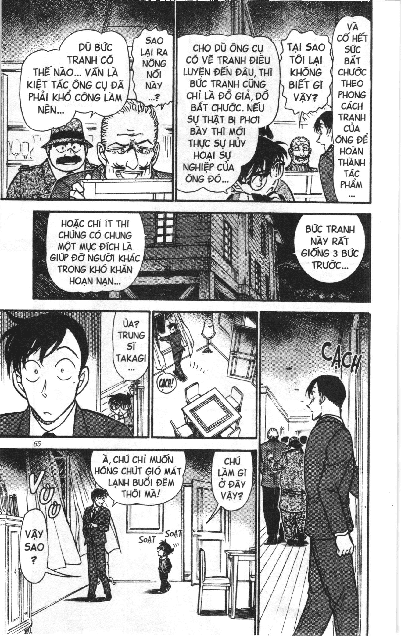 Thám tử lừng danh Conan Loạt truyện tranh Chapter 559 - Trang 15