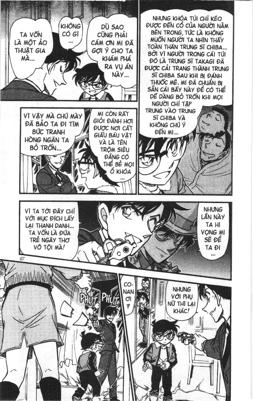 Thám tử lừng danh Conan Loạt truyện tranh Chapter 559 - Trang 17