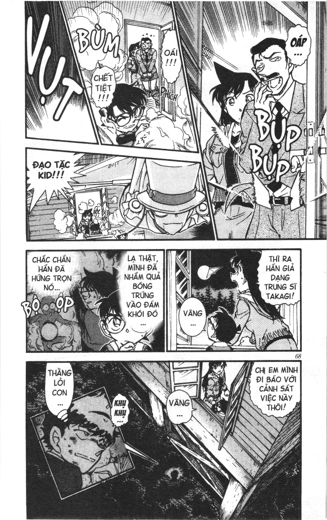 Thám tử lừng danh Conan Loạt truyện tranh Chapter 559 - Trang 18